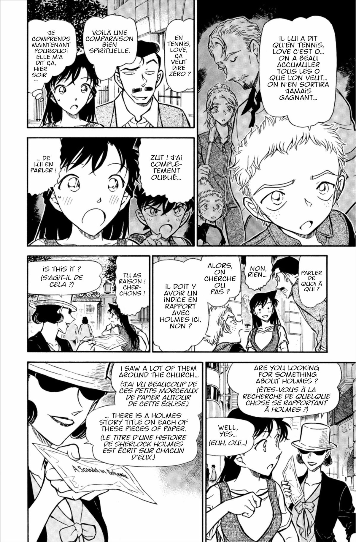 Read Détective Conan Manga Online