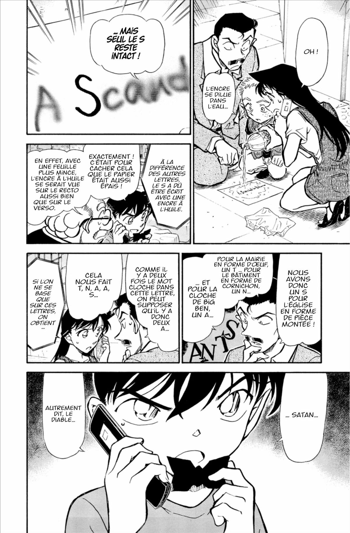 Read Détective Conan Manga Online