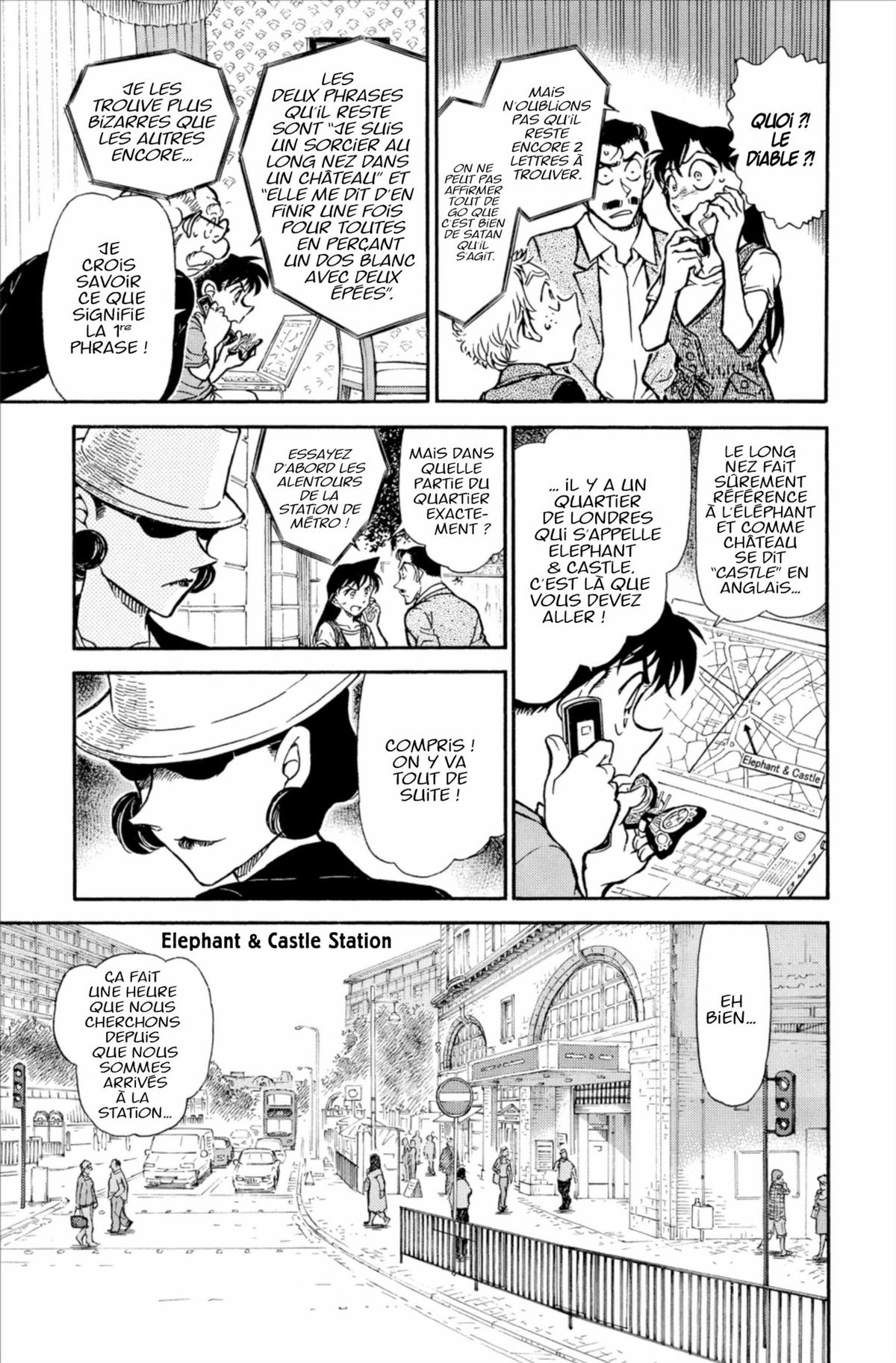 Read Détective Conan Manga Online