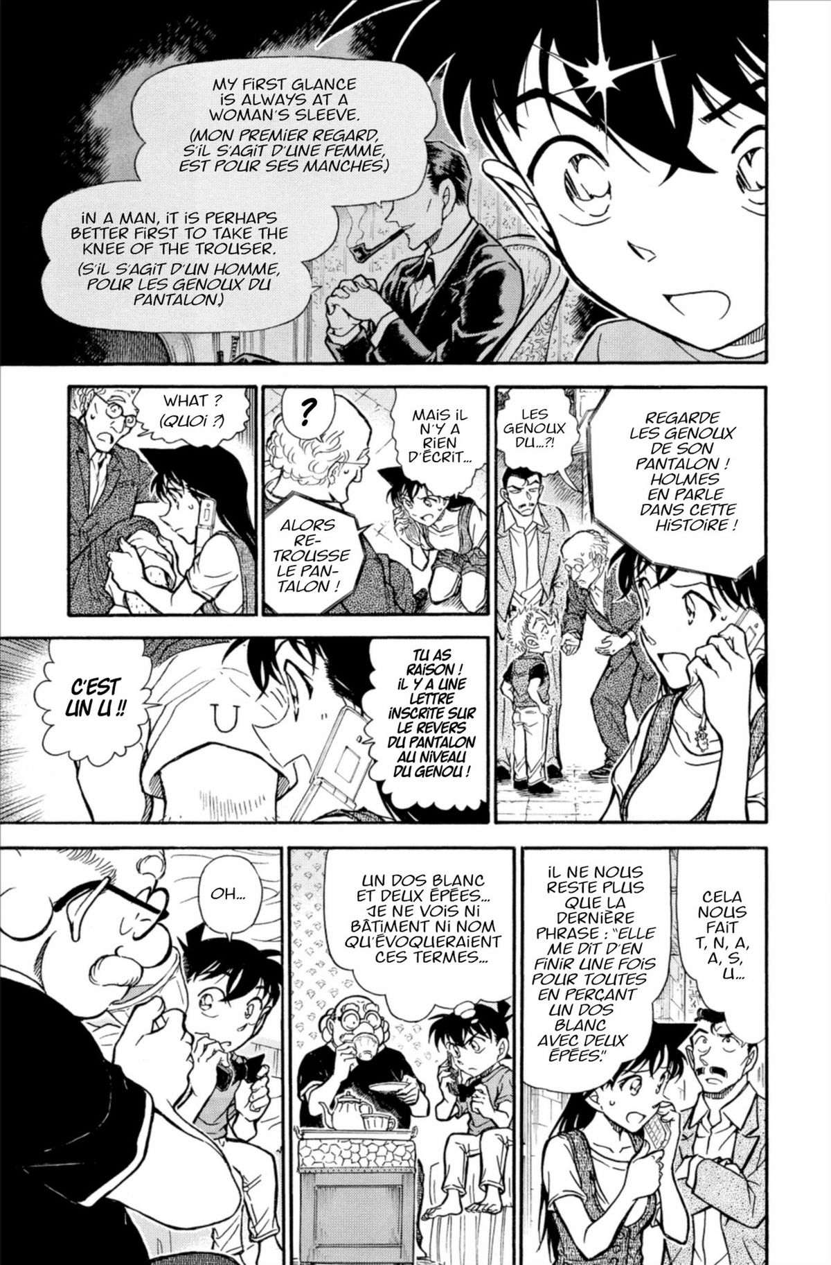 Read Détective Conan Manga Online