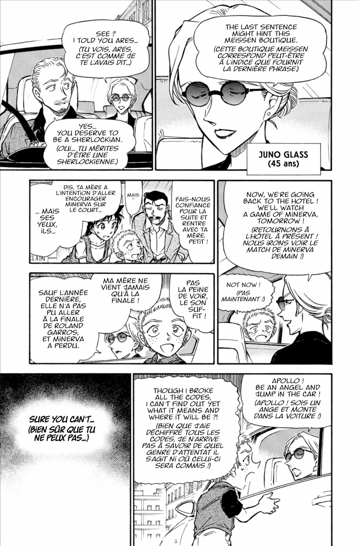 Read Détective Conan Manga Online