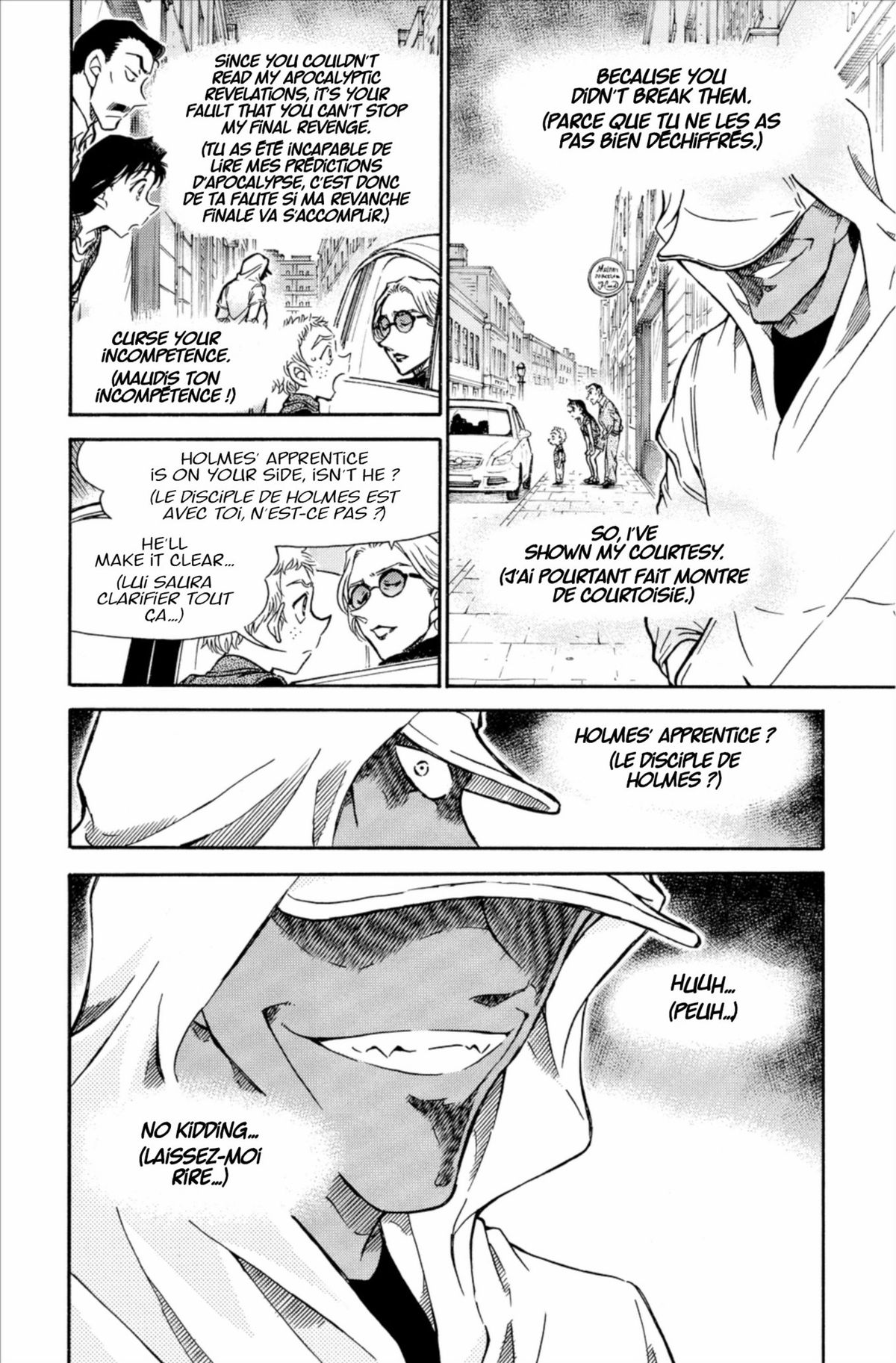 Read Détective Conan Manga Online