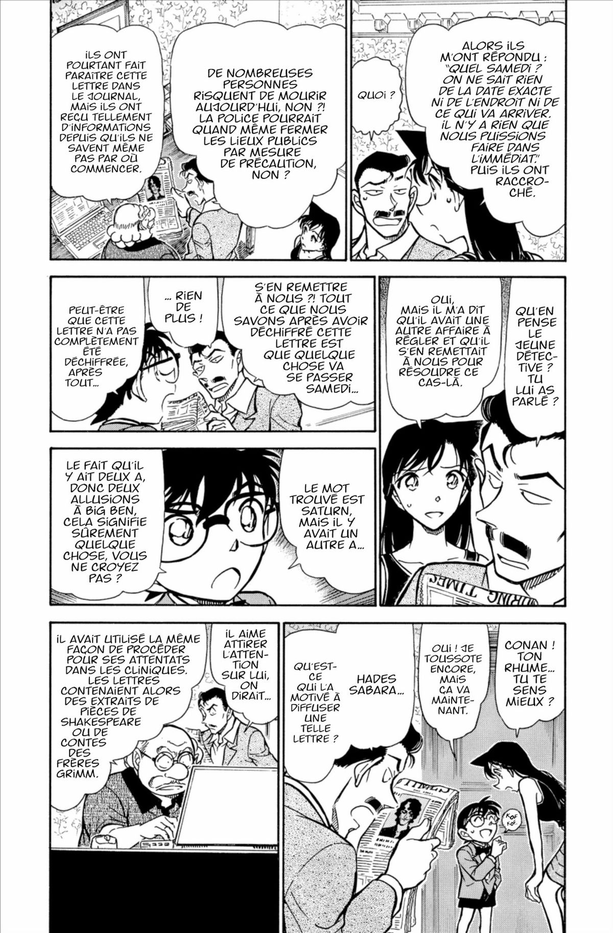 Read Détective Conan Manga Online
