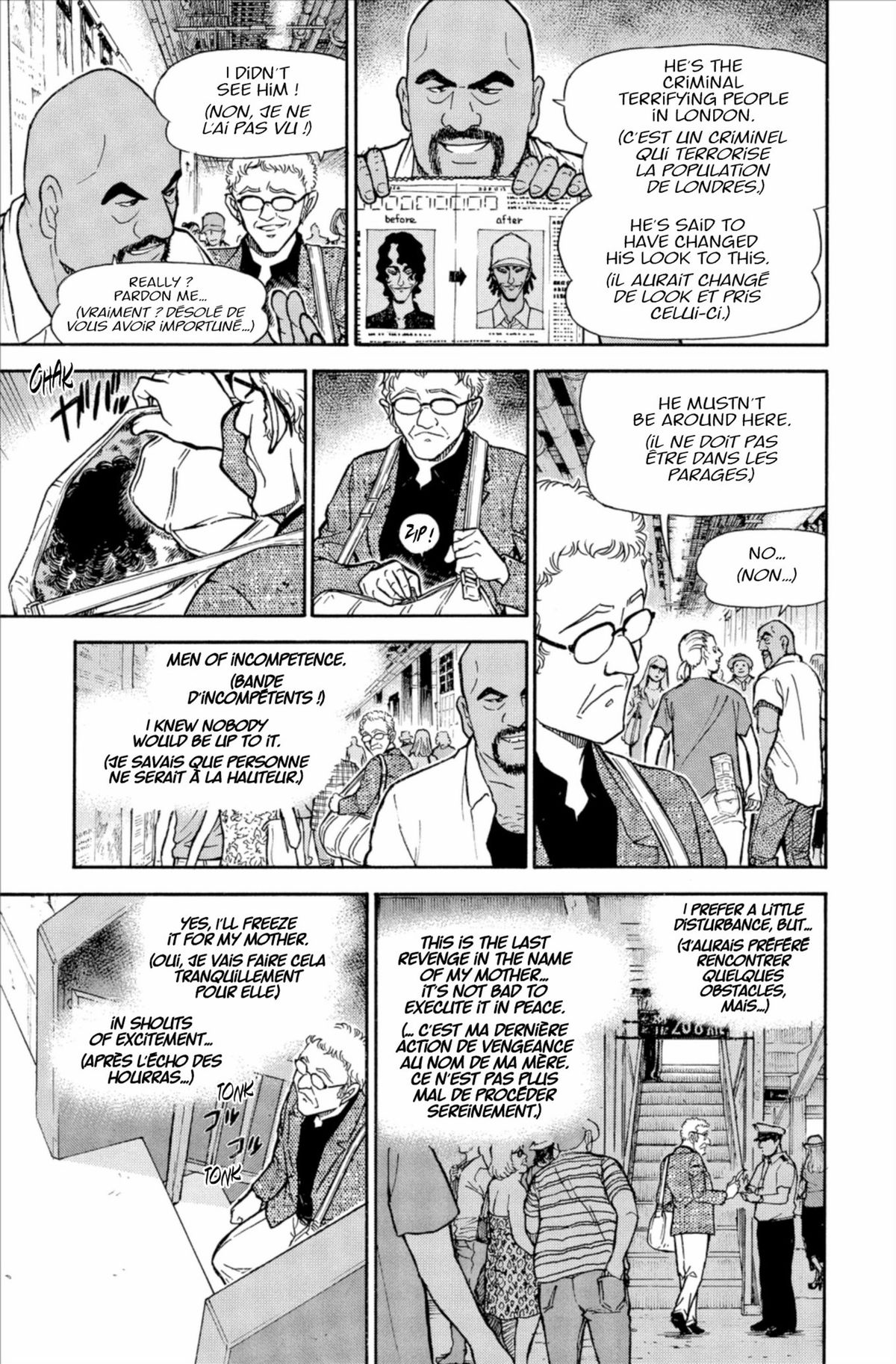 Read Détective Conan Manga Online