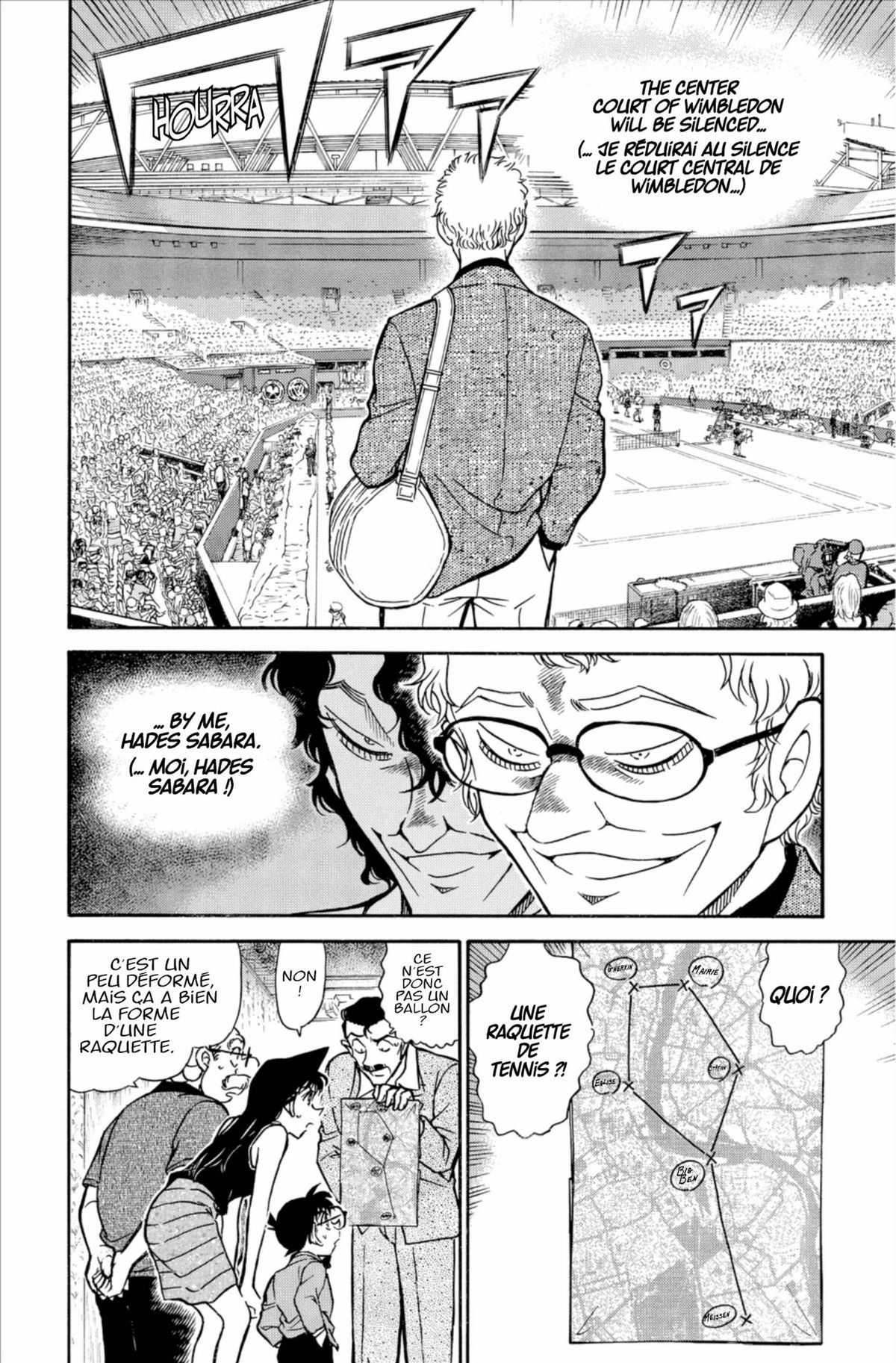 Read Détective Conan Manga Online