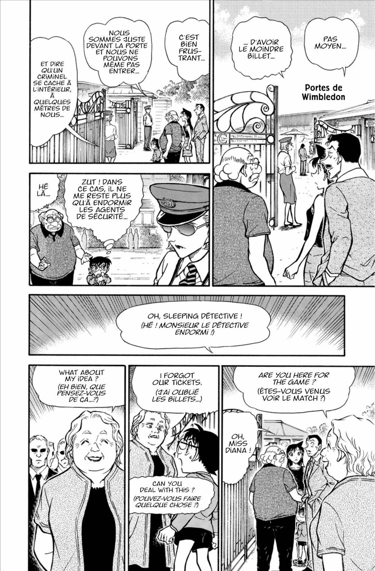 Read Détective Conan Manga Online