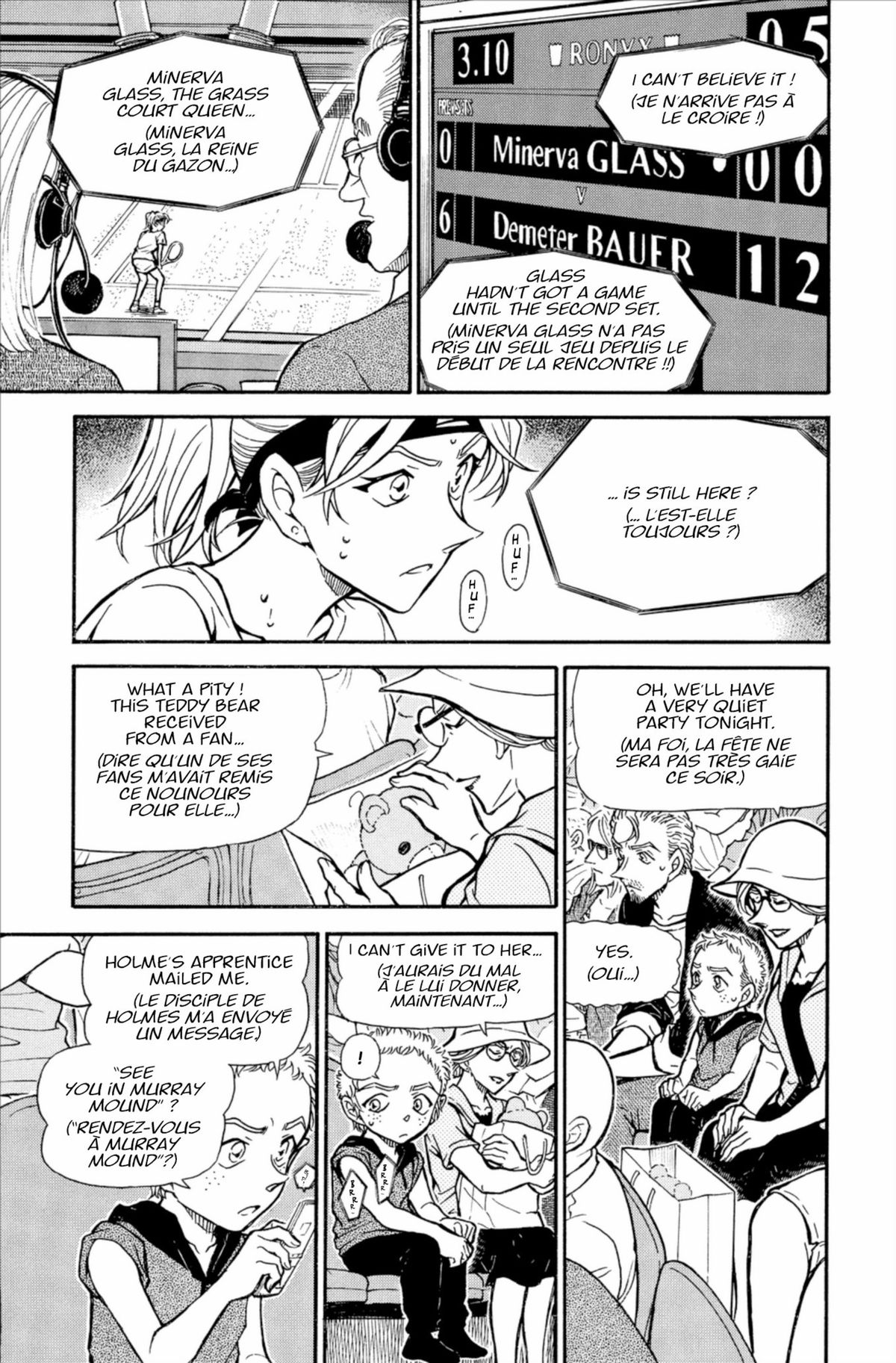 Read Détective Conan Manga Online