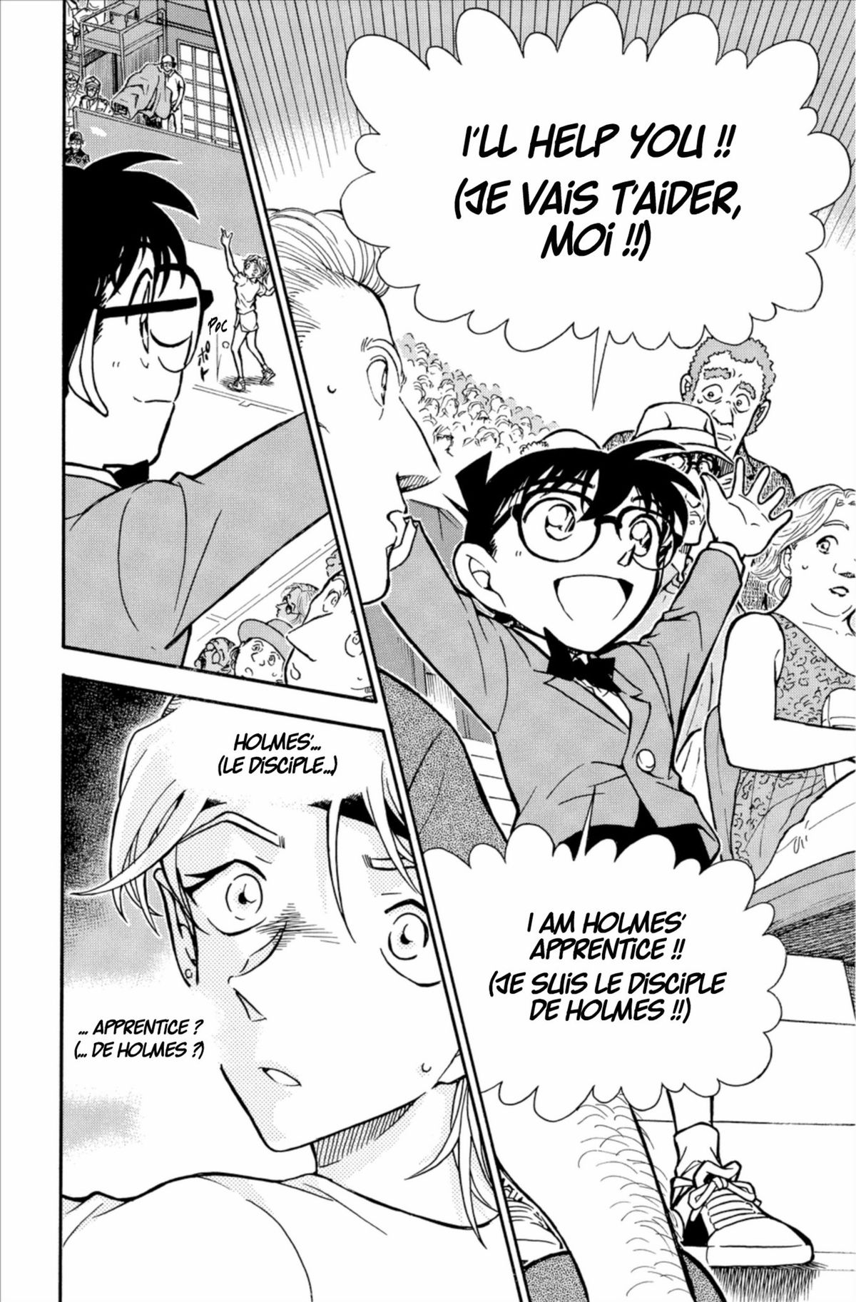Read Détective Conan Manga Online