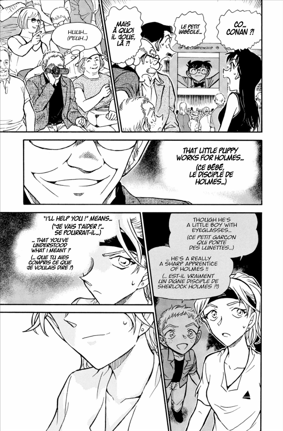 Read Détective Conan Manga Online