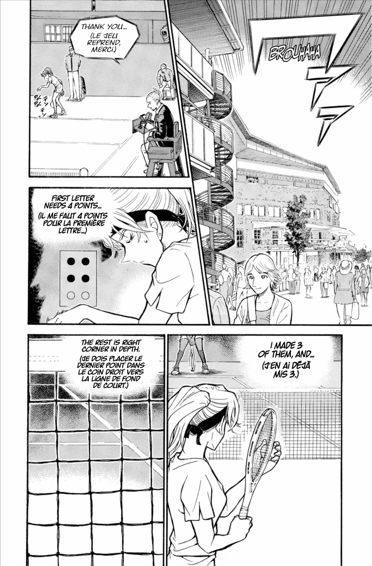 Read Détective Conan Manga Online