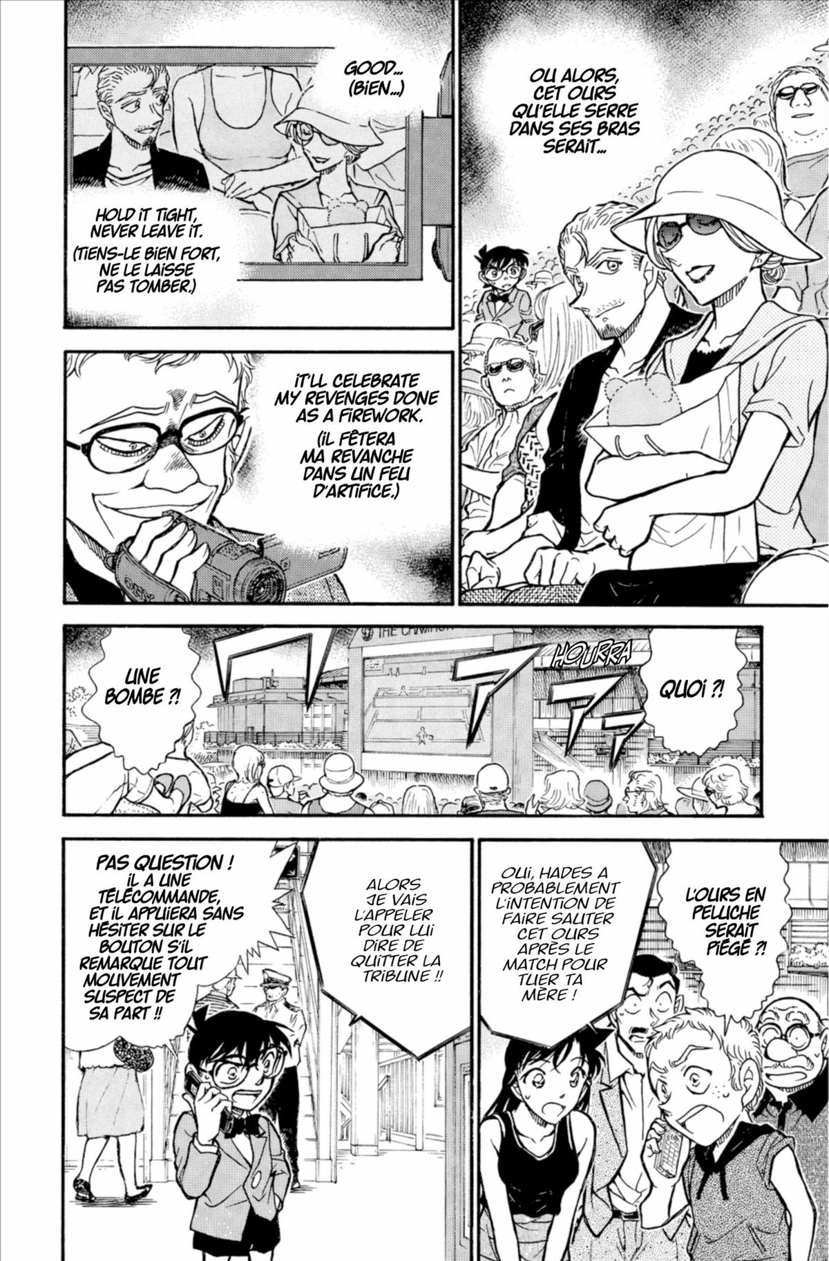 Read Détective Conan Manga Online