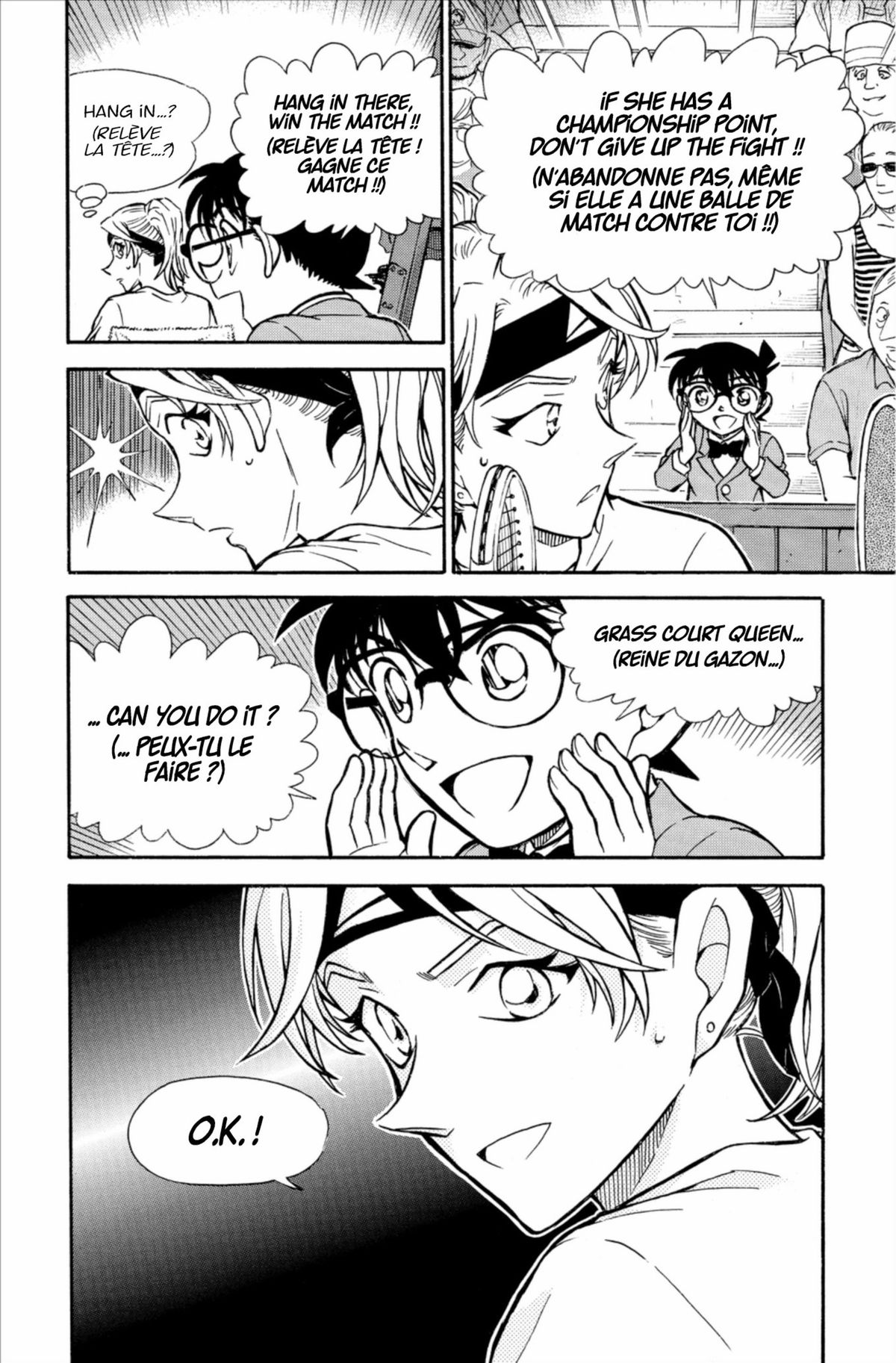 Read Détective Conan Manga Online