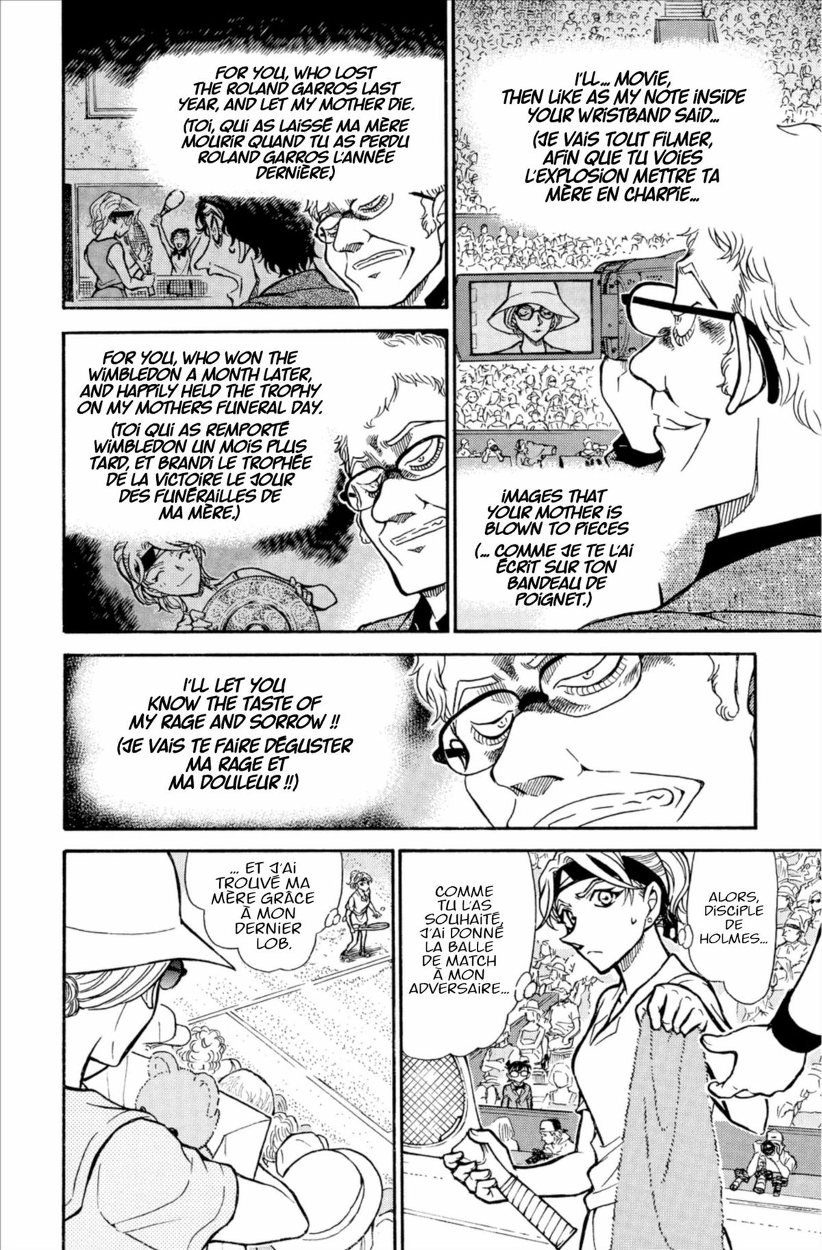 Read Détective Conan Manga Online