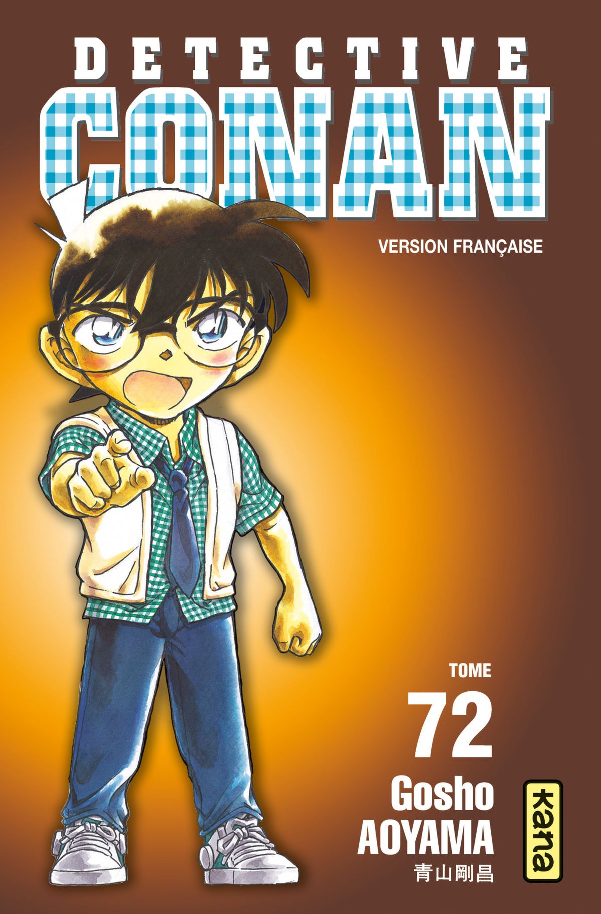 Read Détective Conan Manga Online