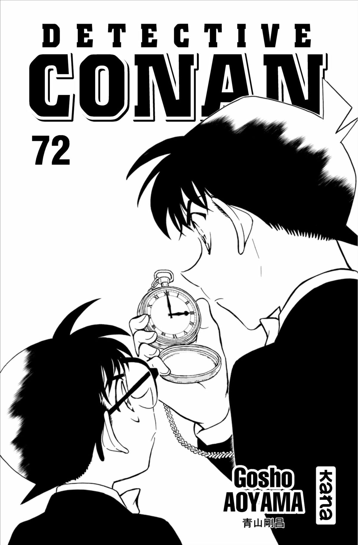 Read Détective Conan Manga Online