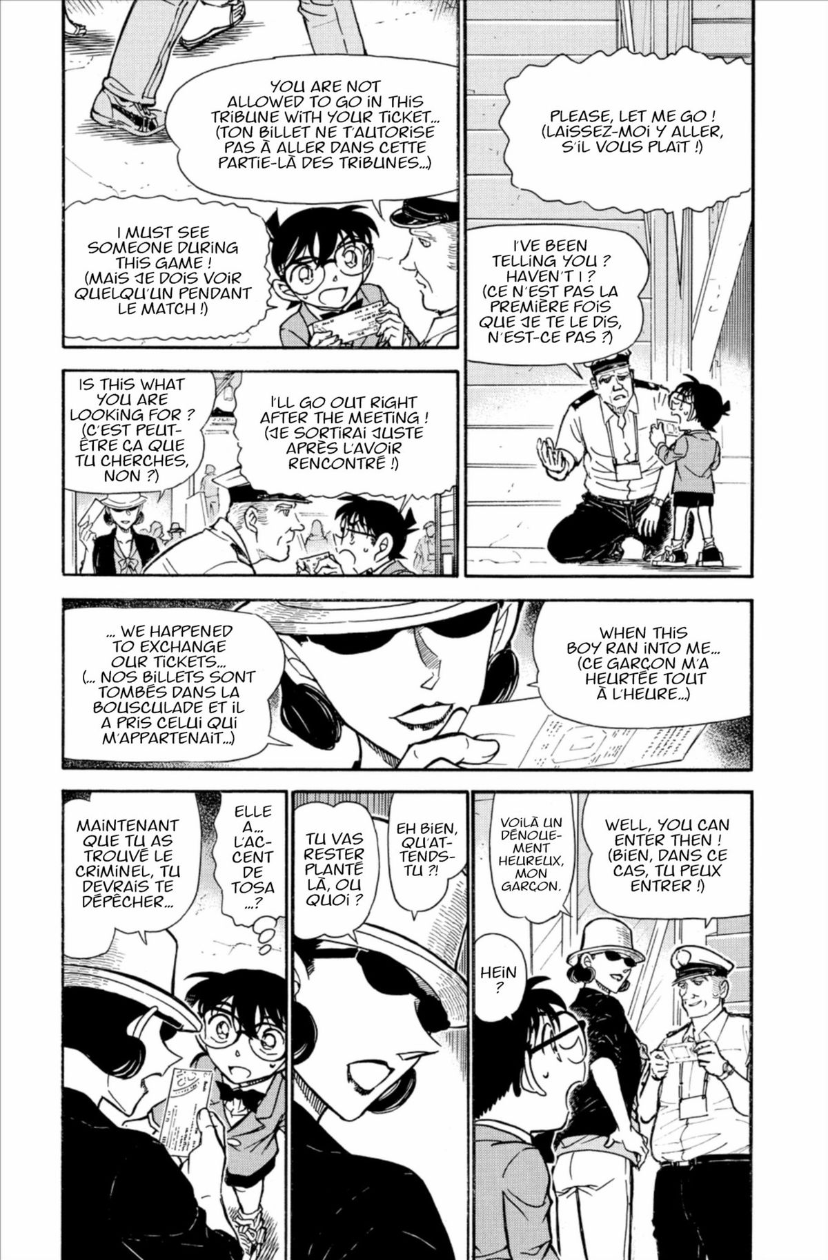 Read Détective Conan Manga Online
