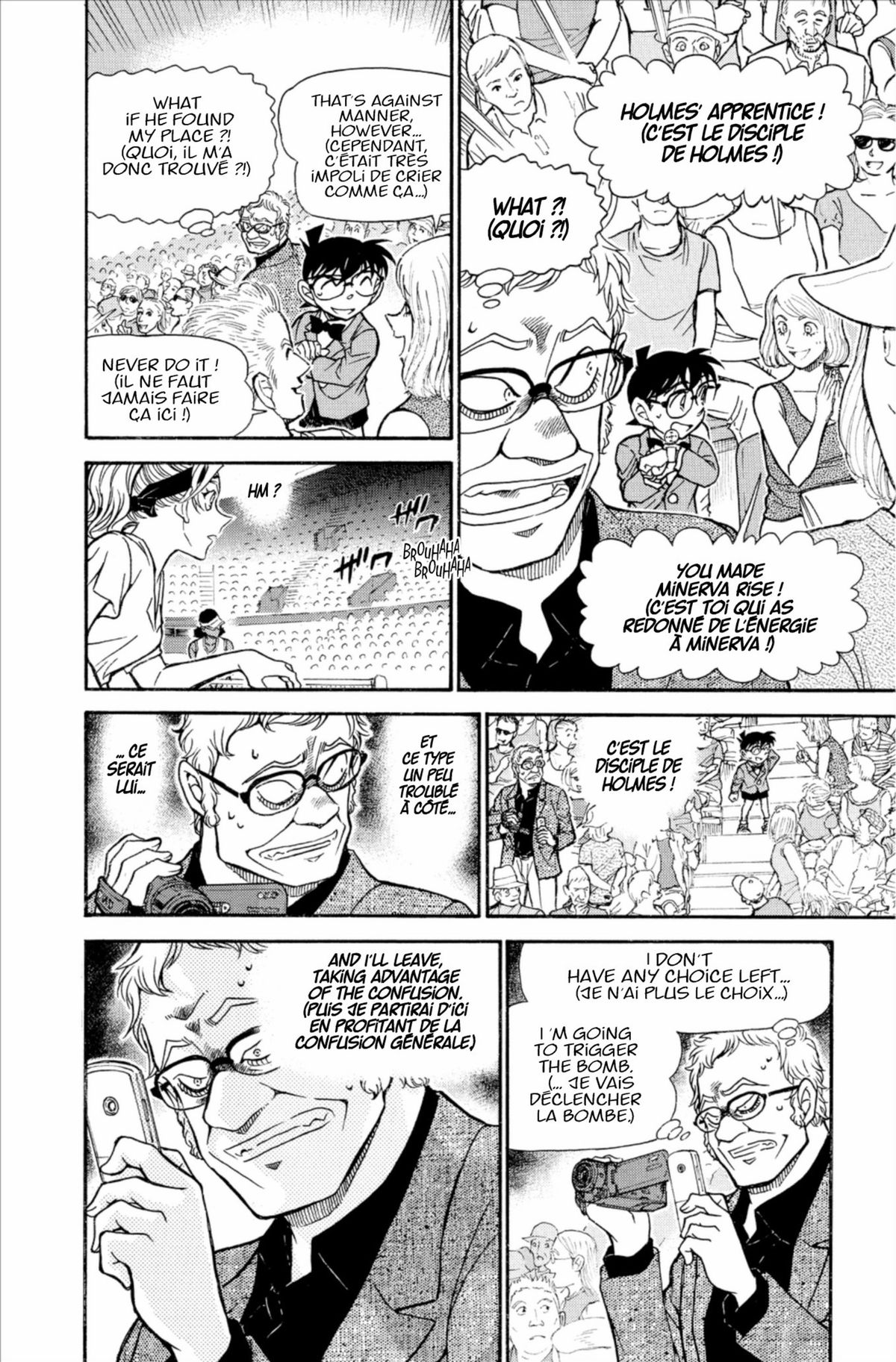 Read Détective Conan Manga Online