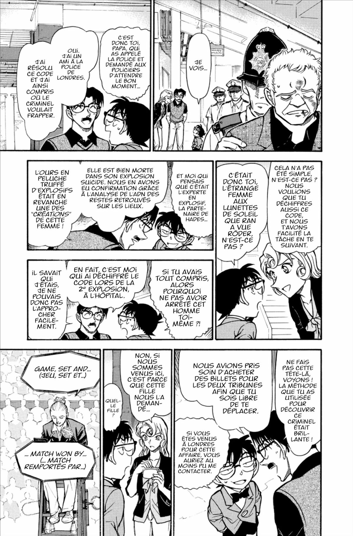 Read Détective Conan Manga Online