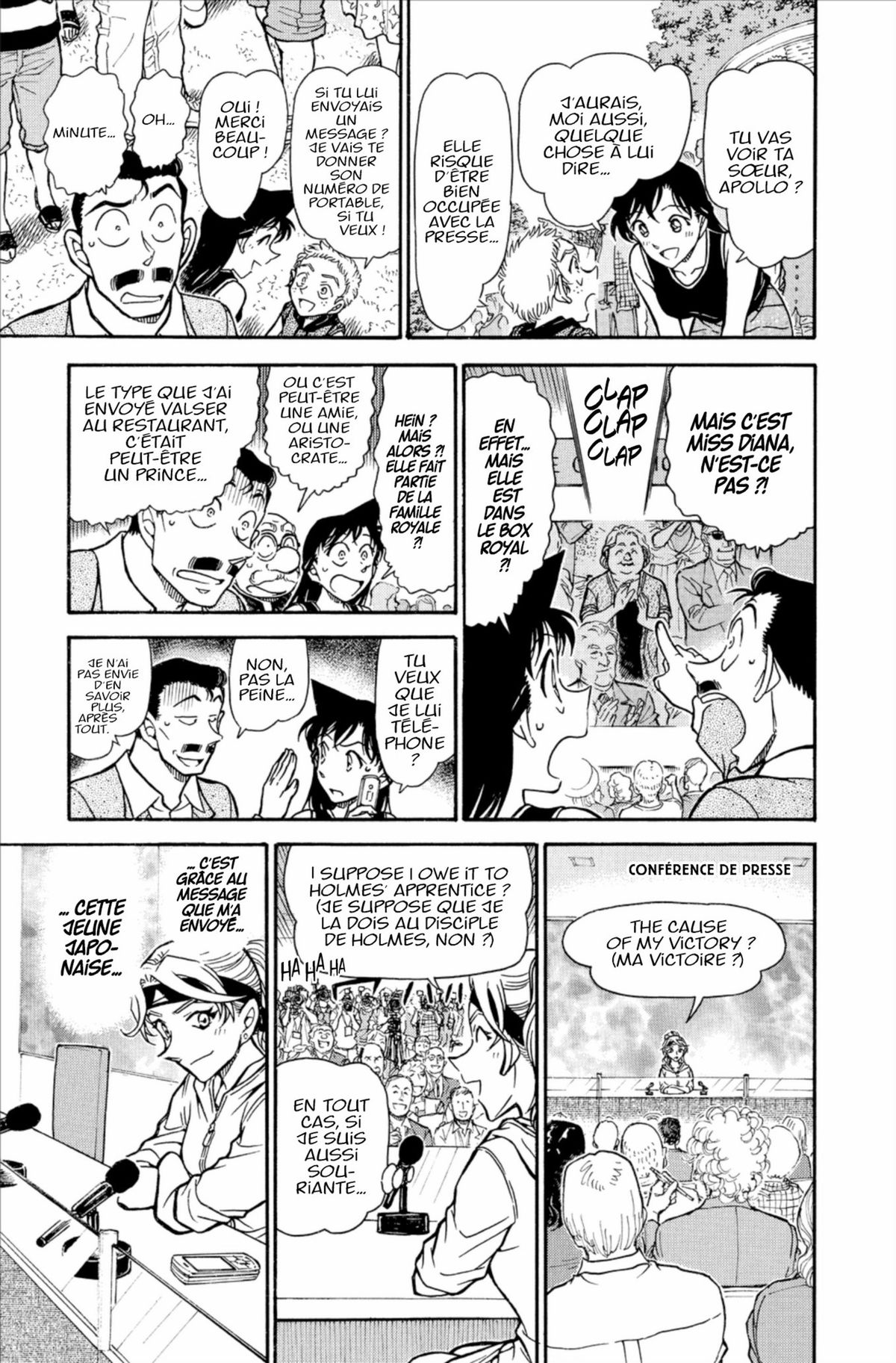 Read Détective Conan Manga Online