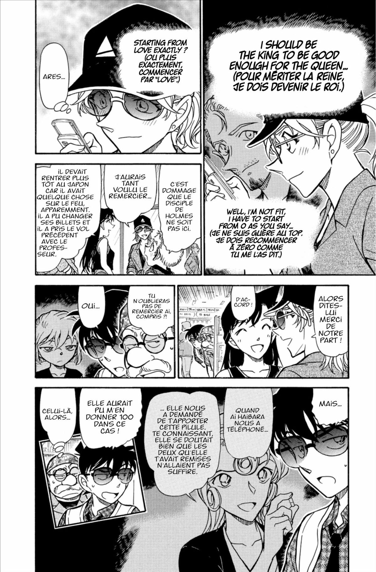 Read Détective Conan Manga Online