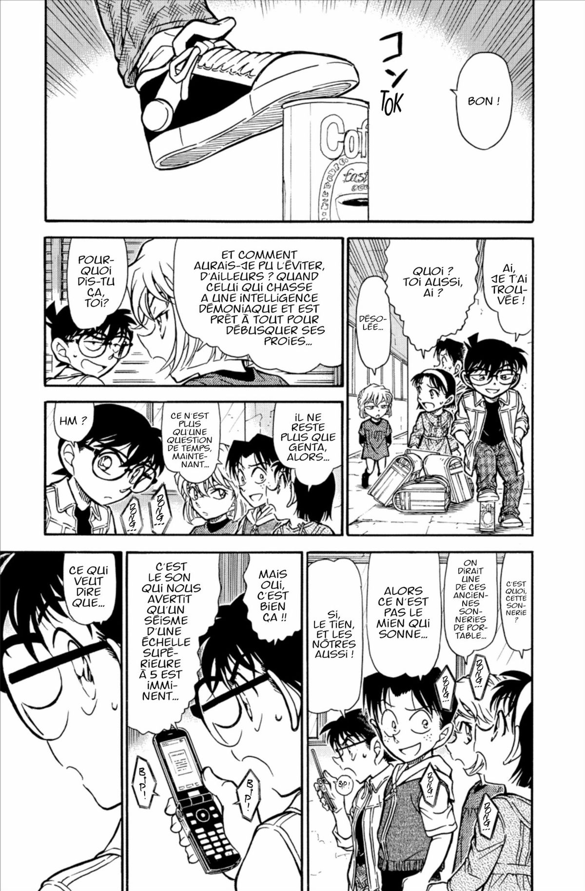 Read Détective Conan Manga Online