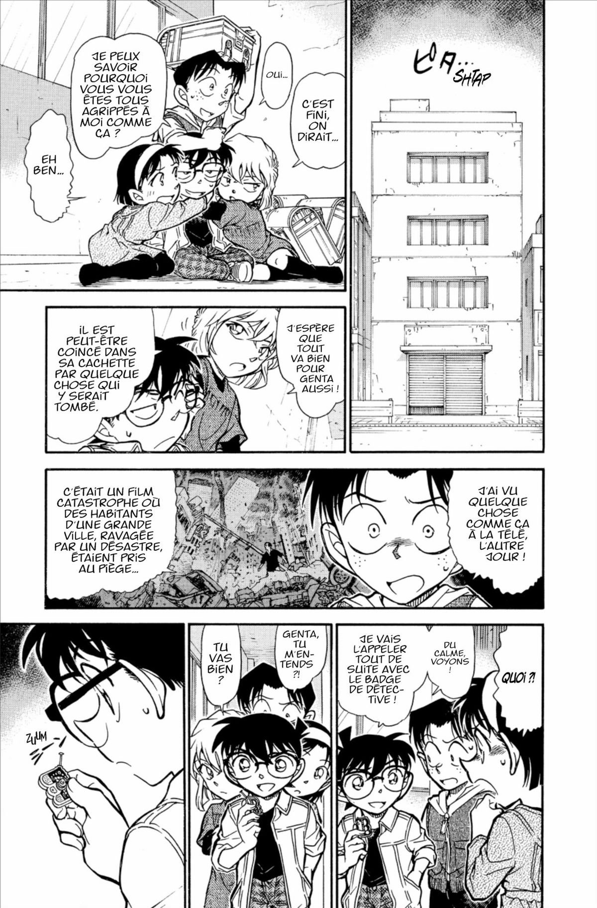Read Détective Conan Manga Online