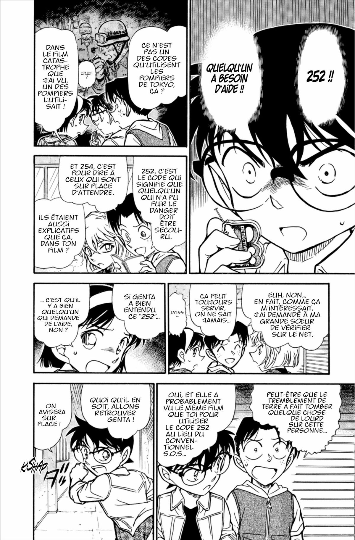 Read Détective Conan Manga Online