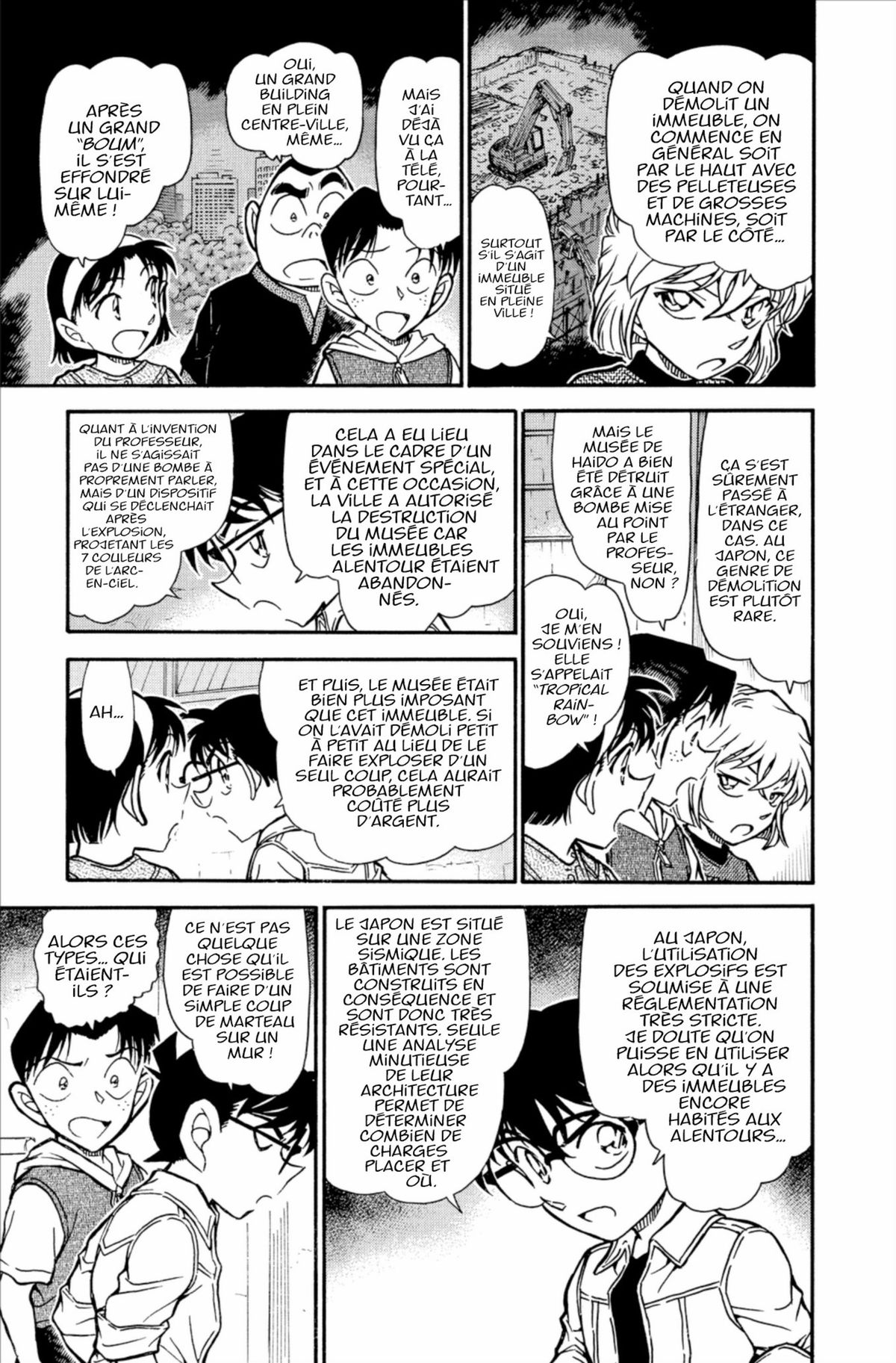 Read Détective Conan Manga Online