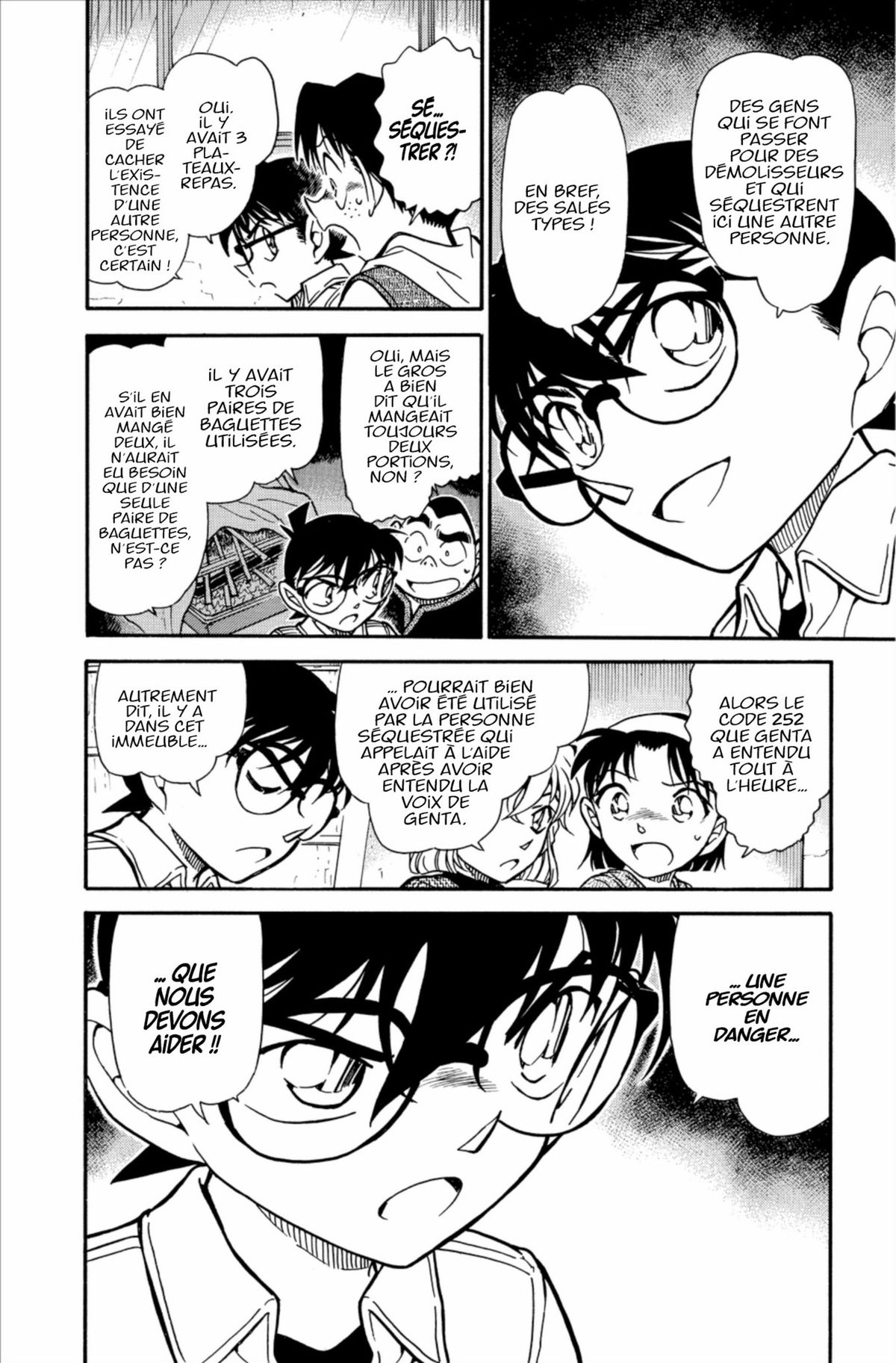 Read Détective Conan Manga Online