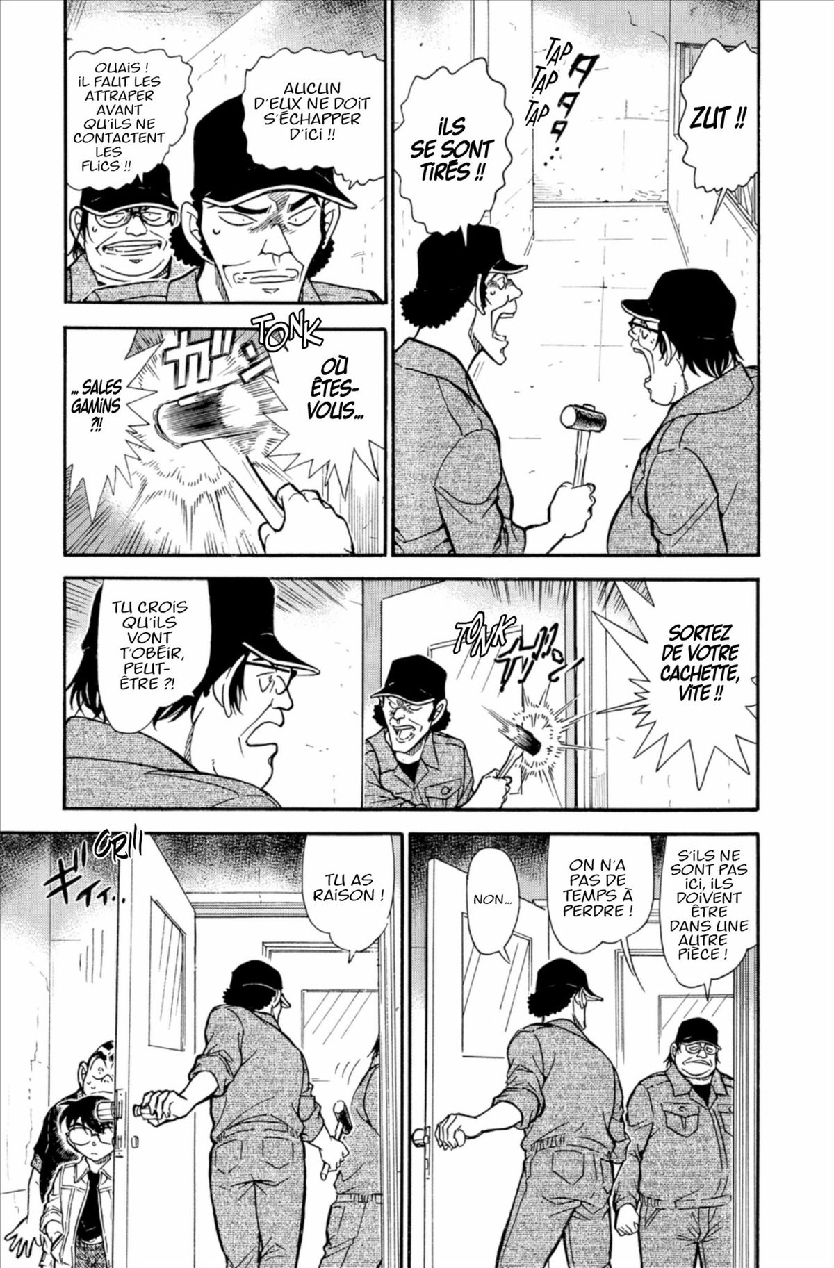 Read Détective Conan Manga Online