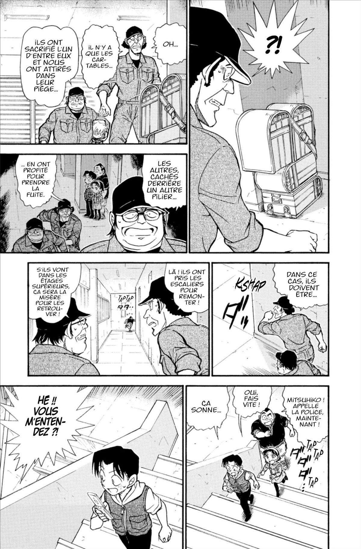 Read Détective Conan Manga Online
