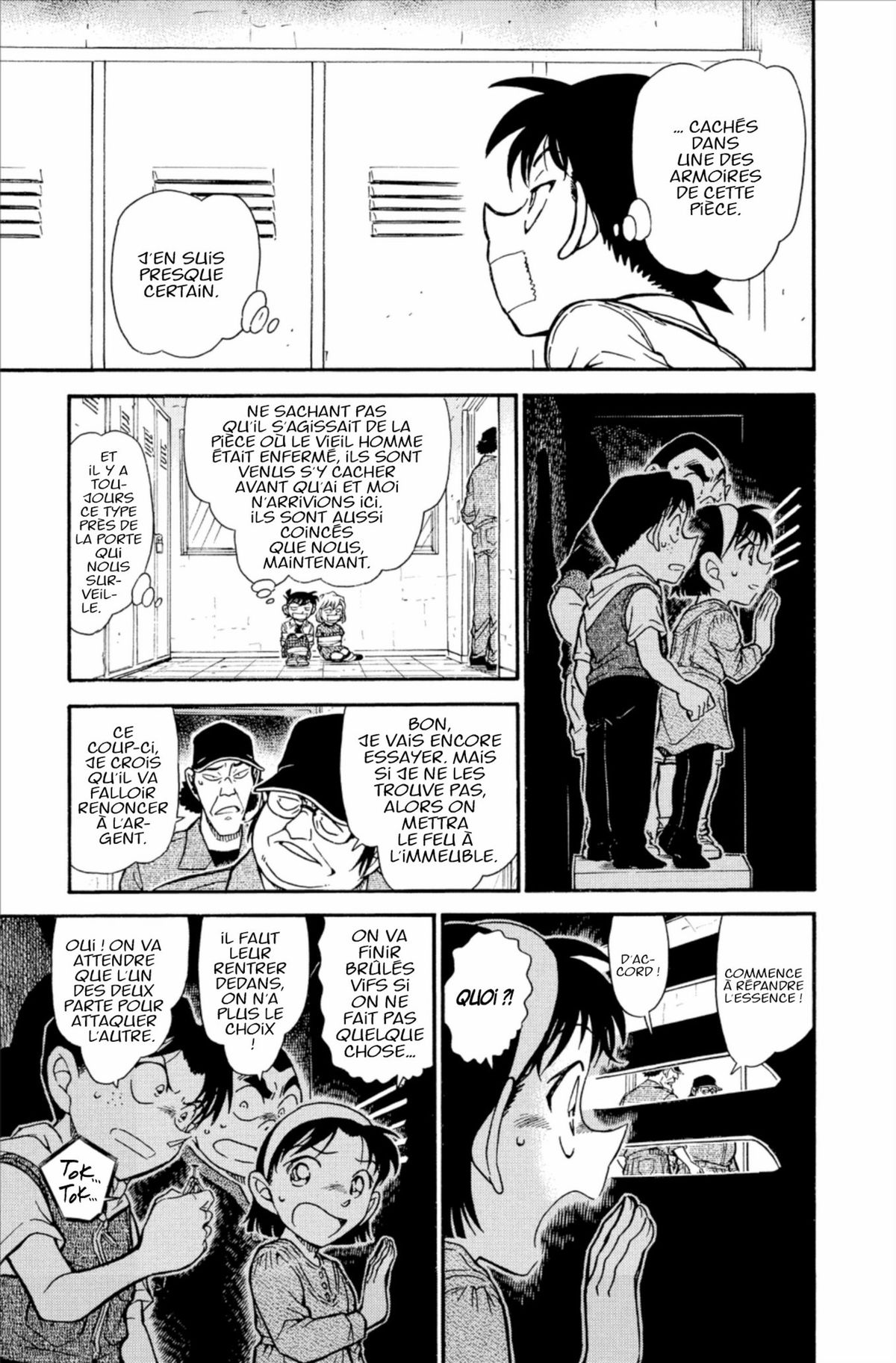 Read Détective Conan Manga Online