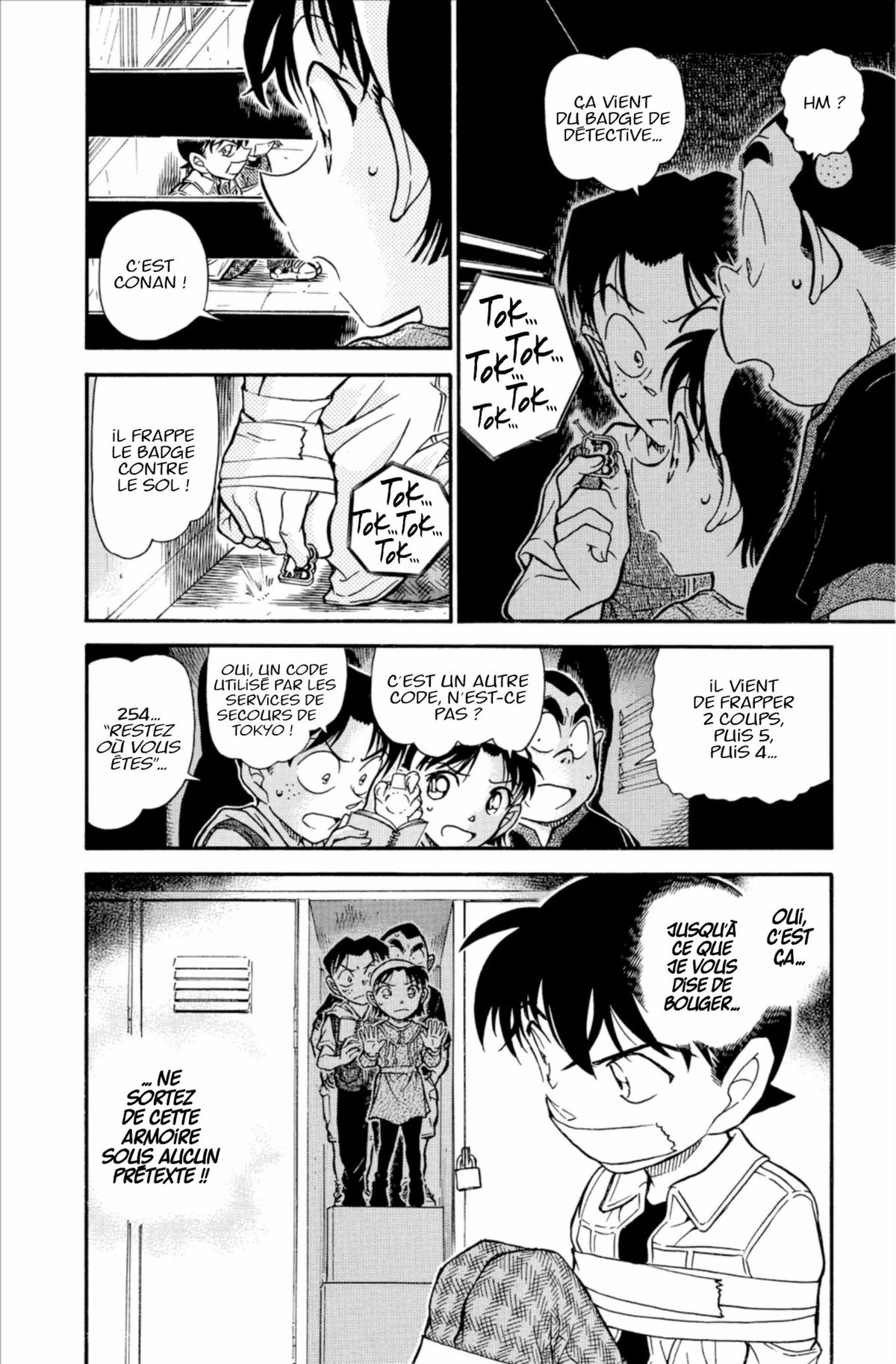 Read Détective Conan Manga Online