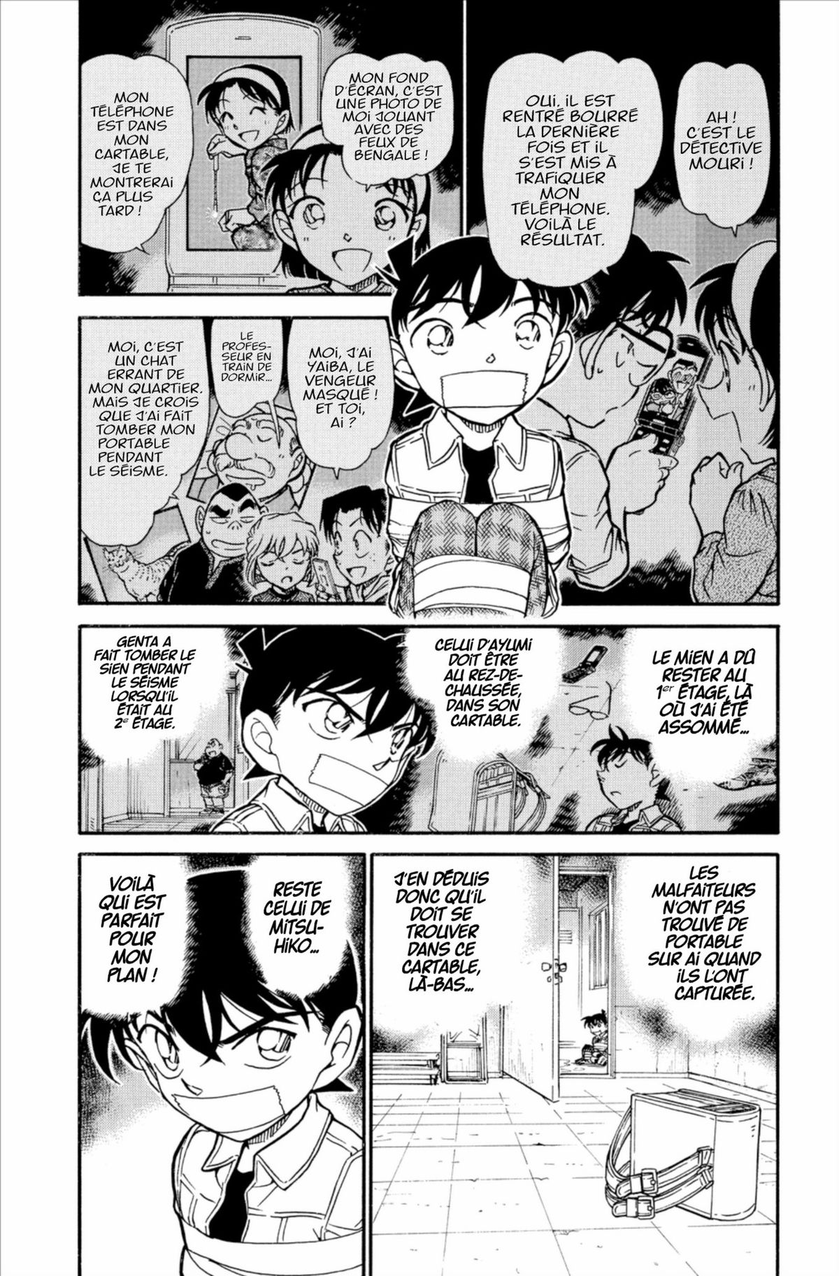 Read Détective Conan Manga Online