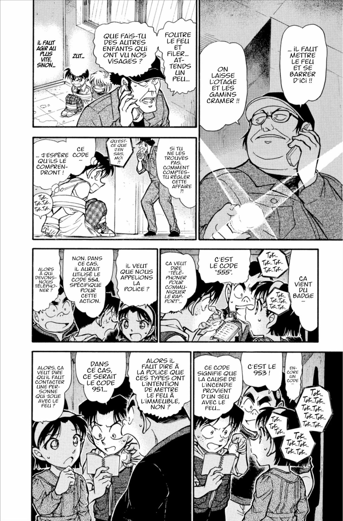 Read Détective Conan Manga Online
