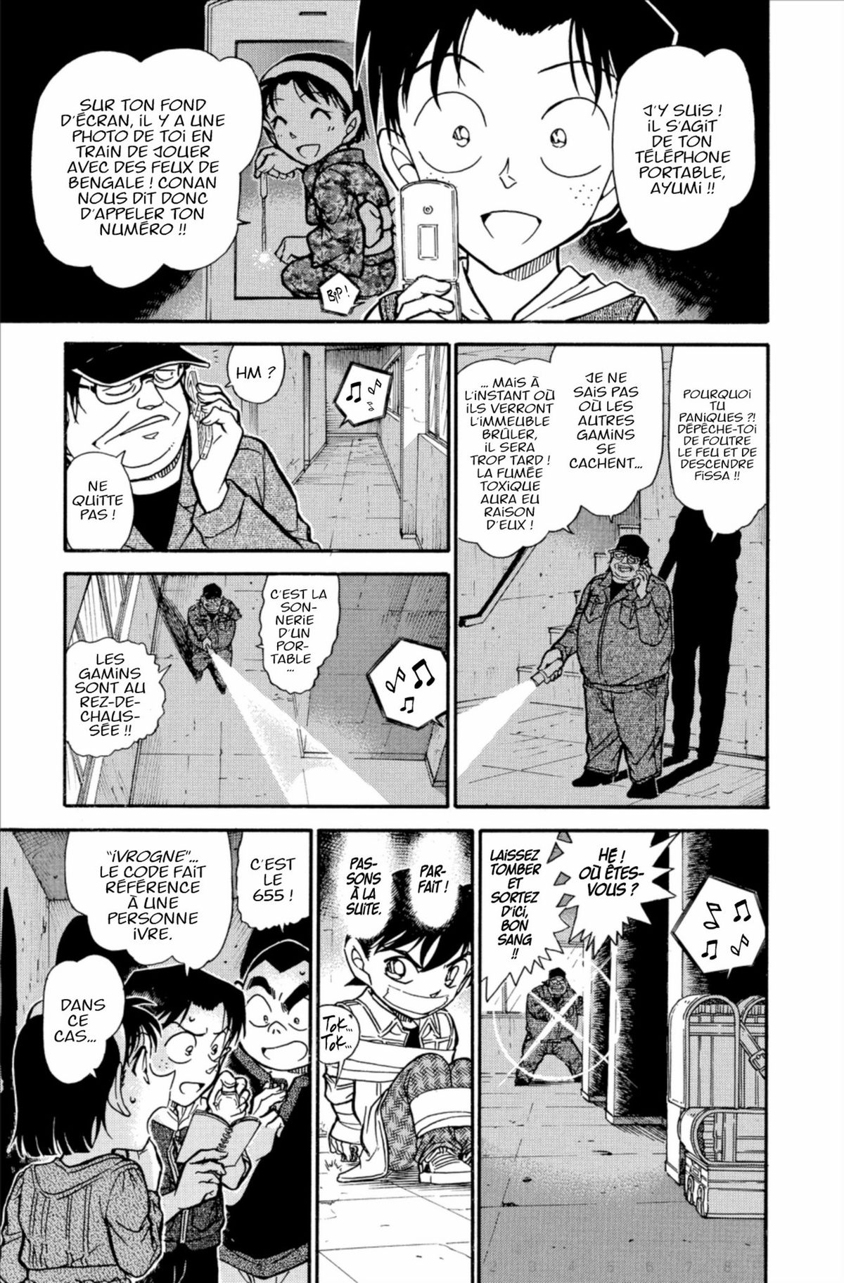 Read Détective Conan Manga Online
