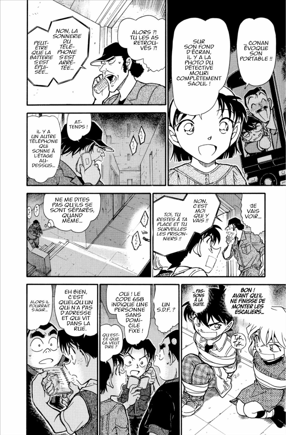Read Détective Conan Manga Online
