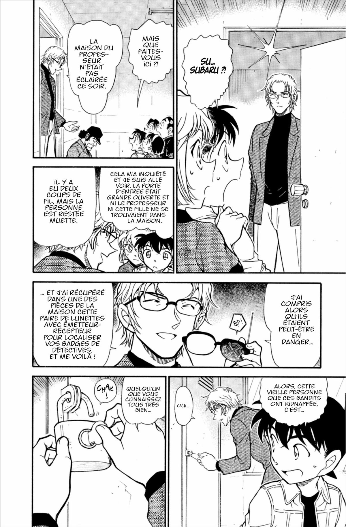Read Détective Conan Manga Online