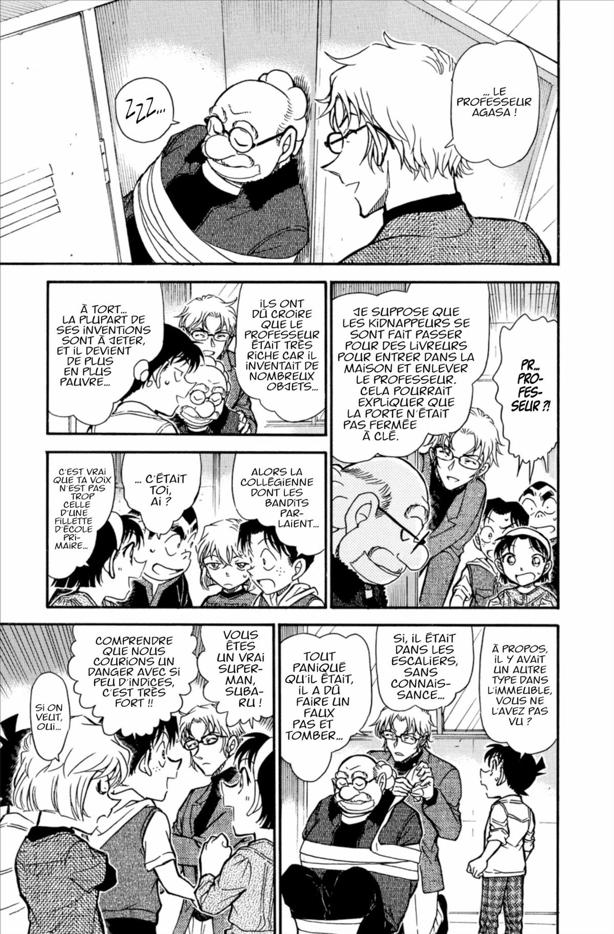 Read Détective Conan Manga Online