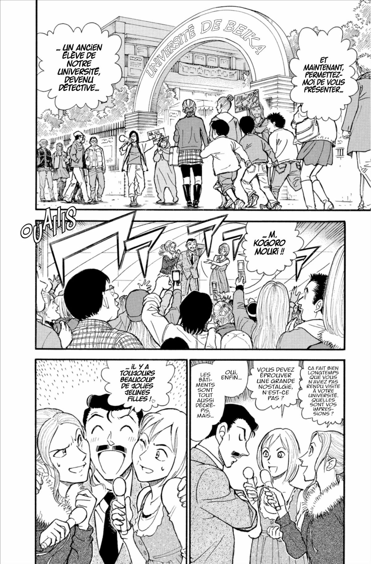 Read Détective Conan Manga Online