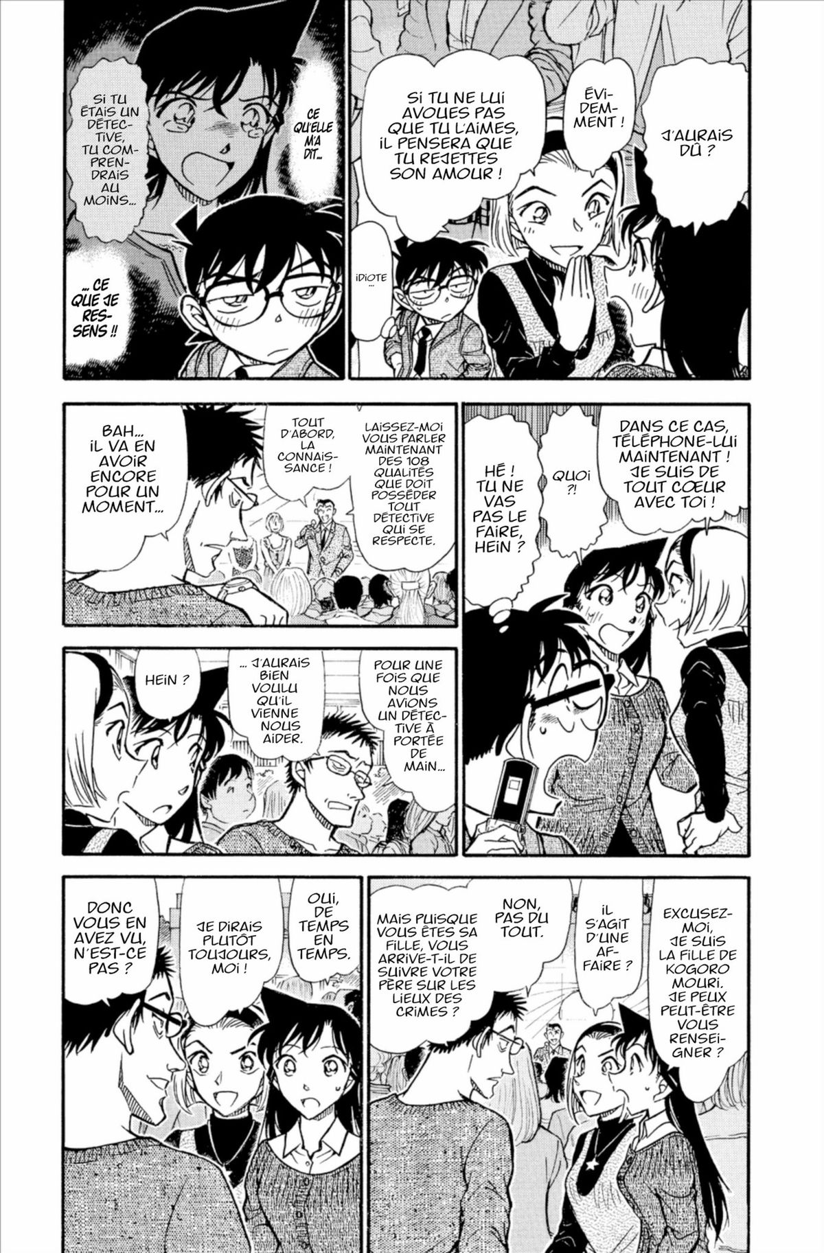 Read Détective Conan Manga Online