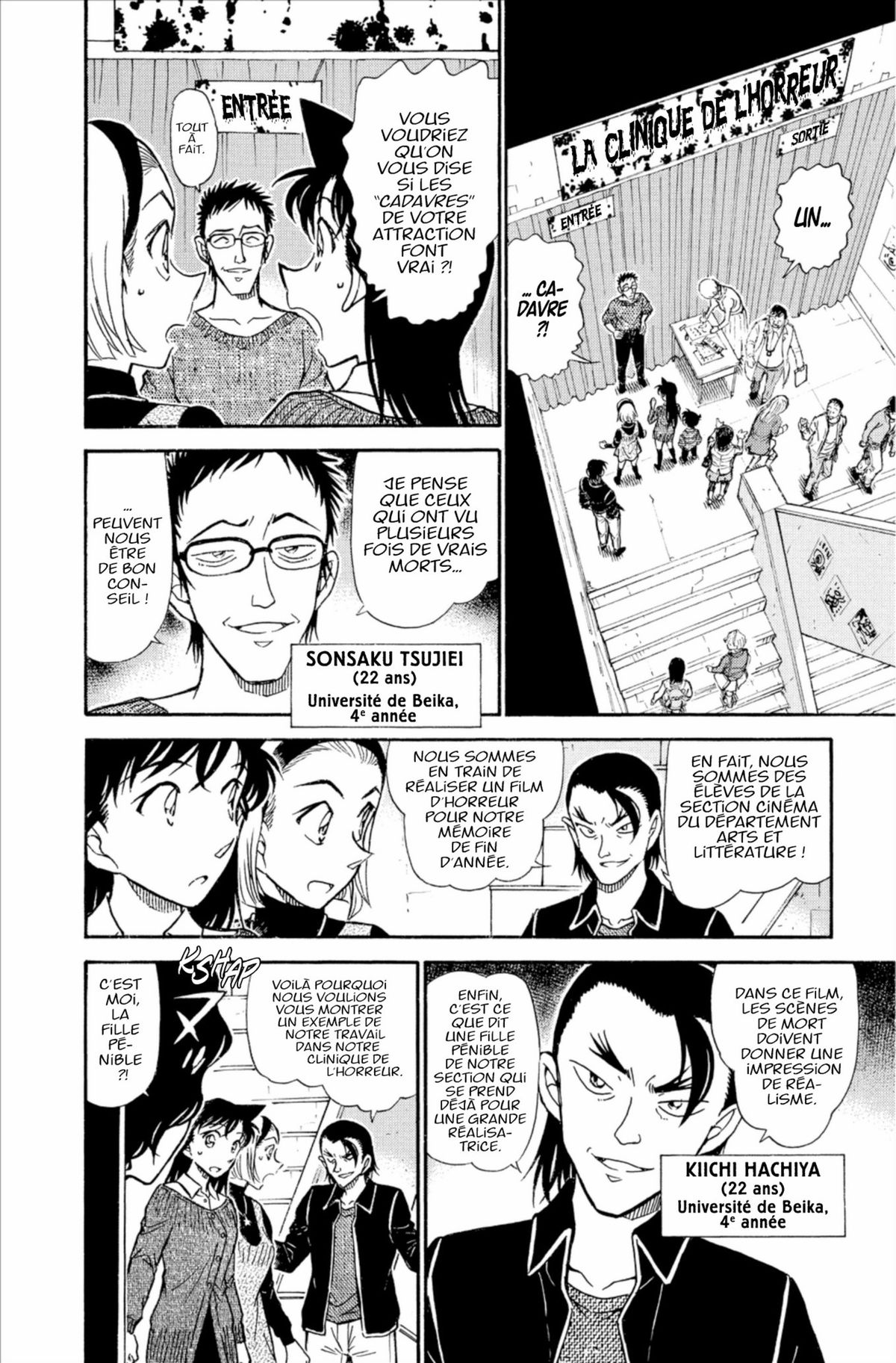 Read Détective Conan Manga Online