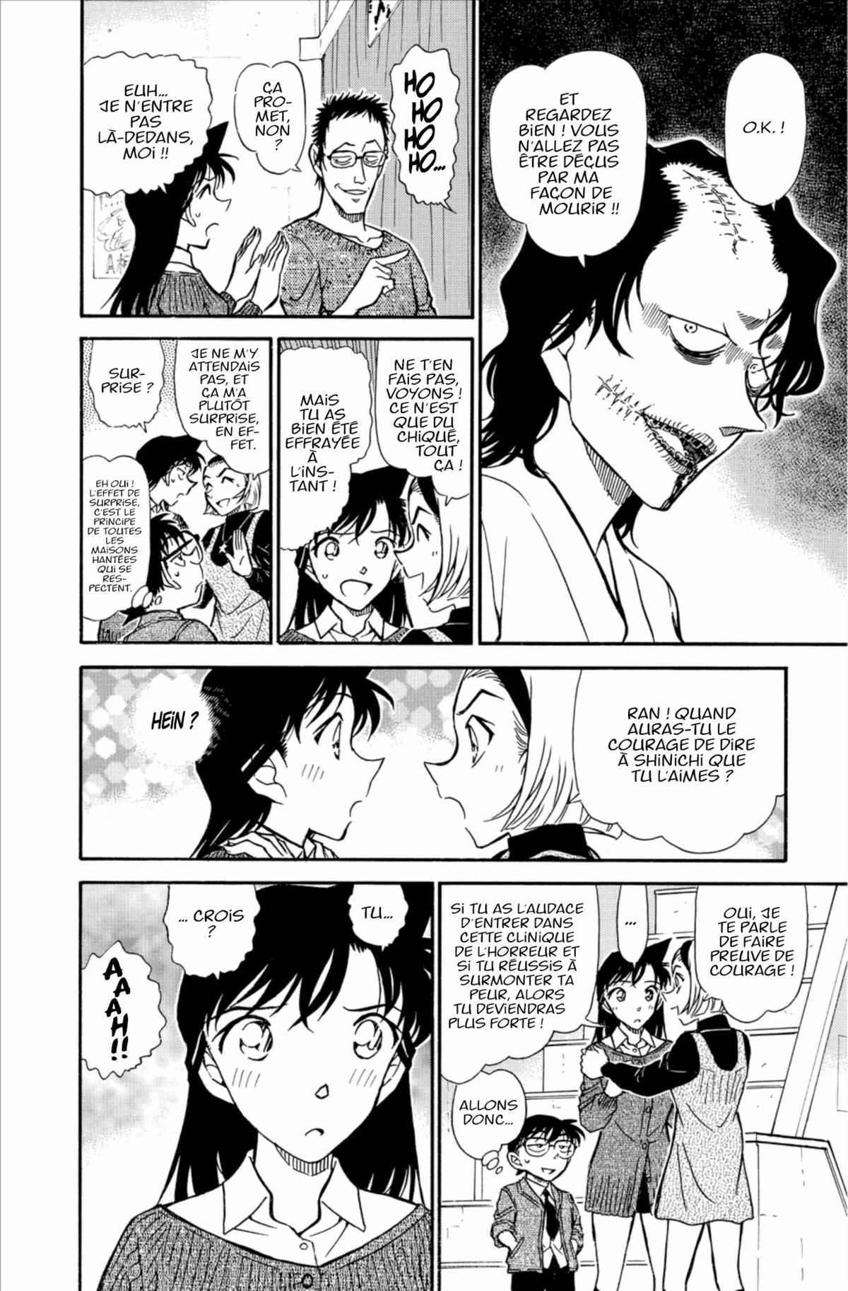 Read Détective Conan Manga Online
