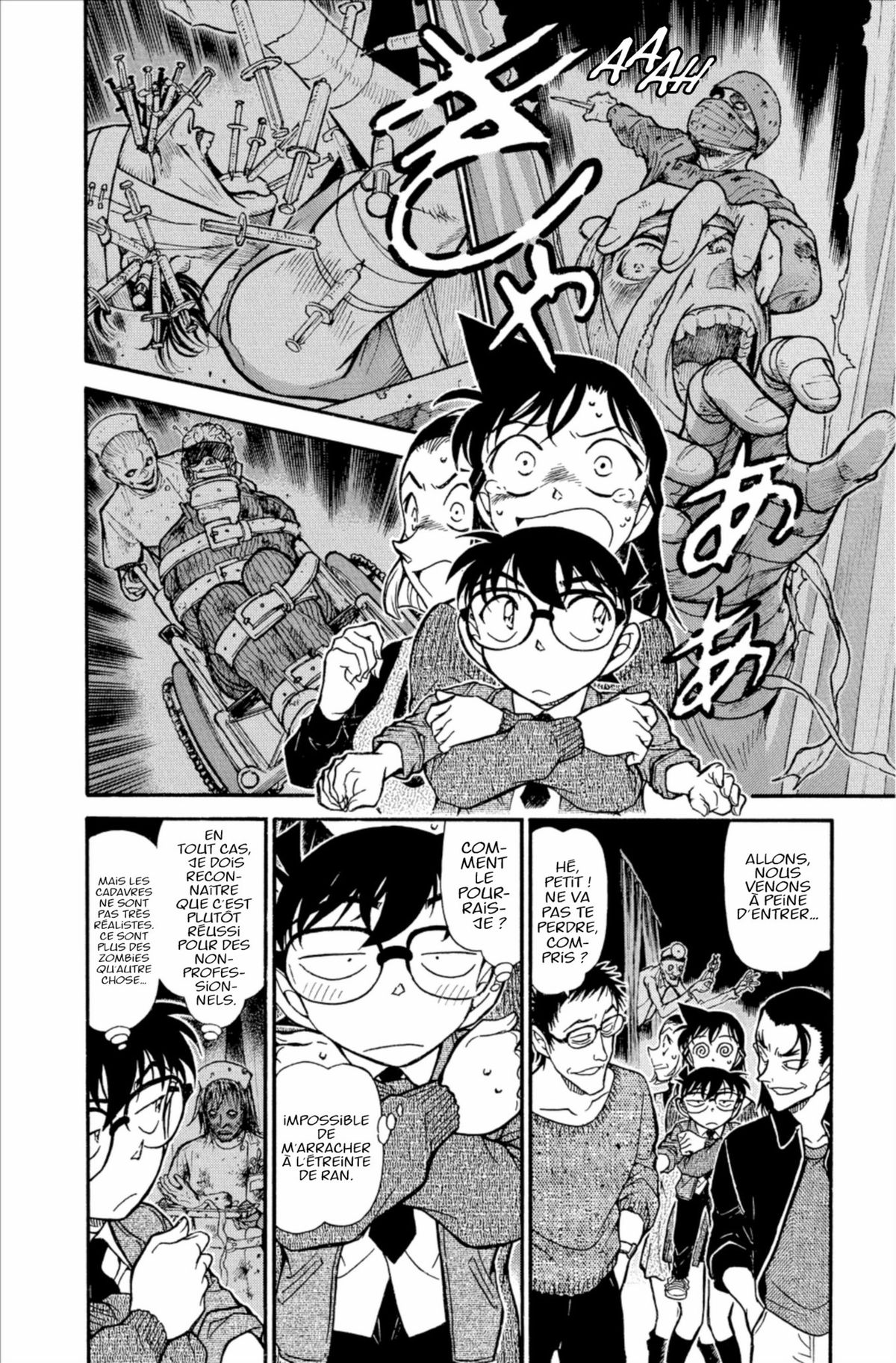 Read Détective Conan Manga Online