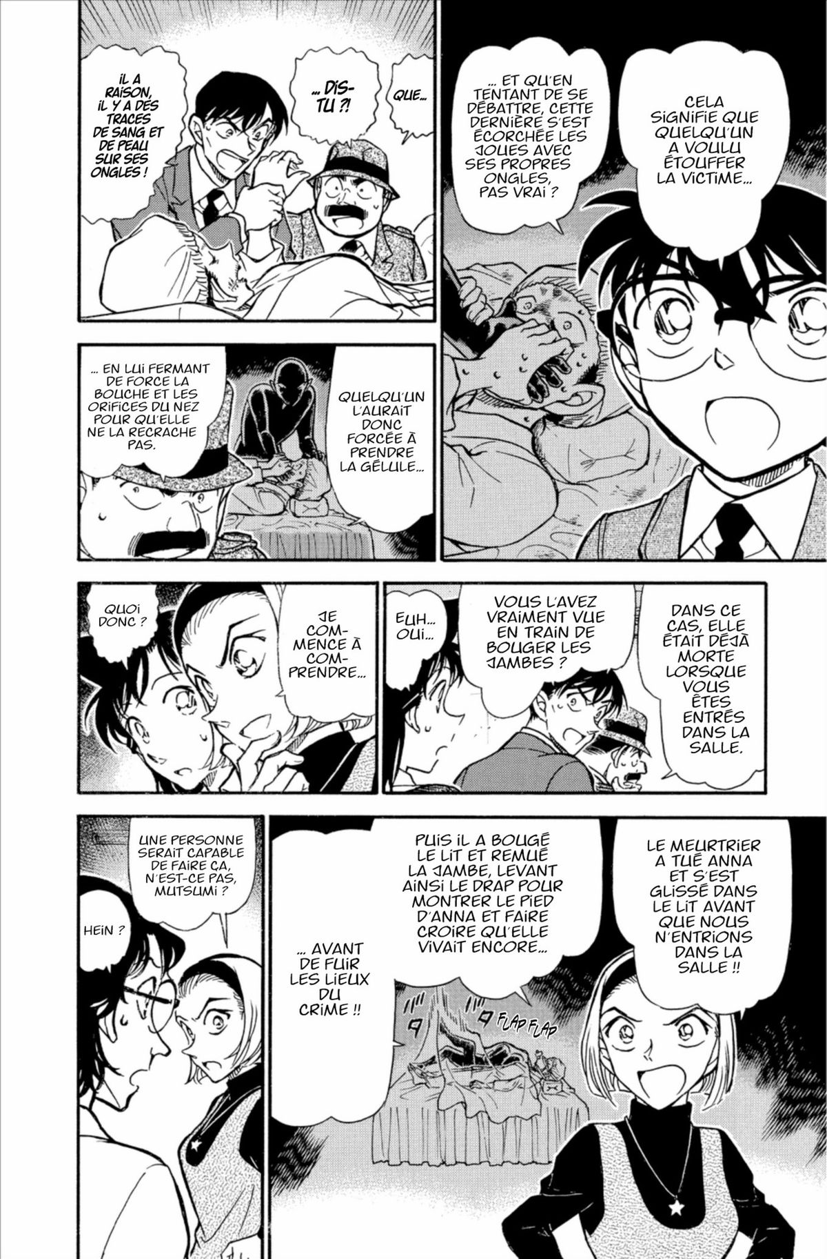 Read Détective Conan Manga Online