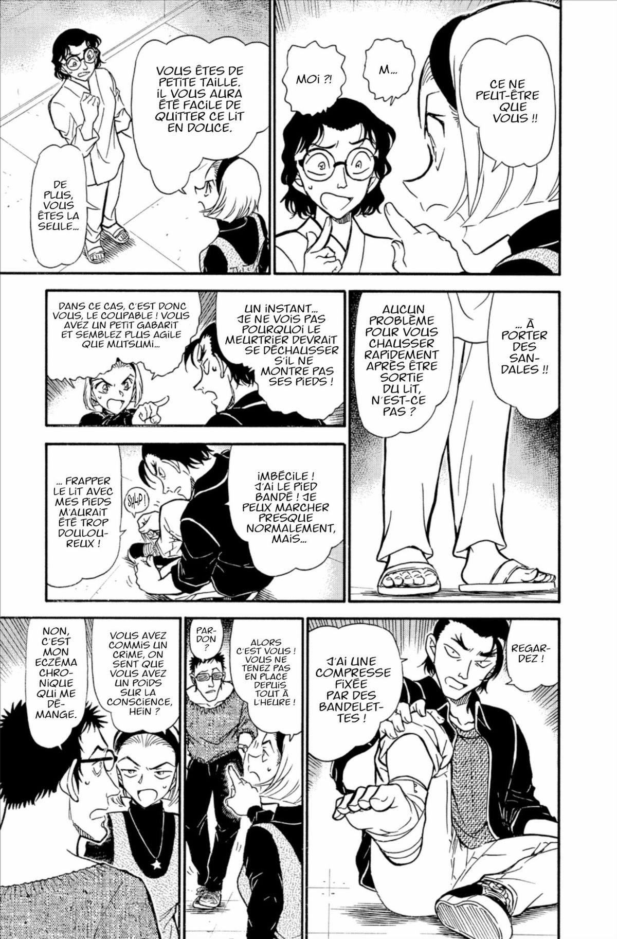 Read Détective Conan Manga Online