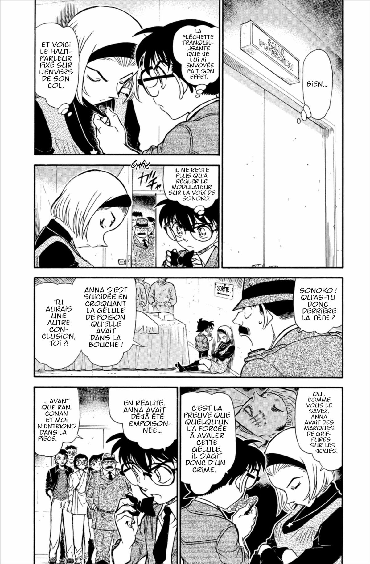 Read Détective Conan Manga Online
