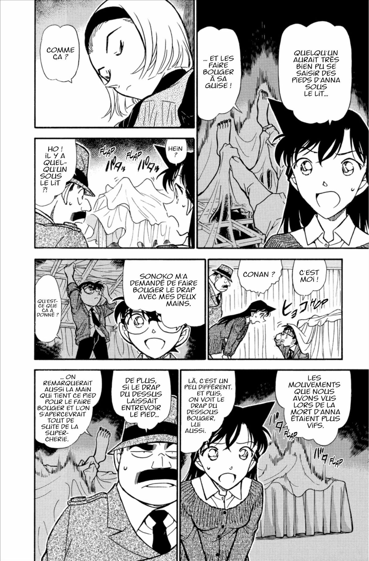Read Détective Conan Manga Online