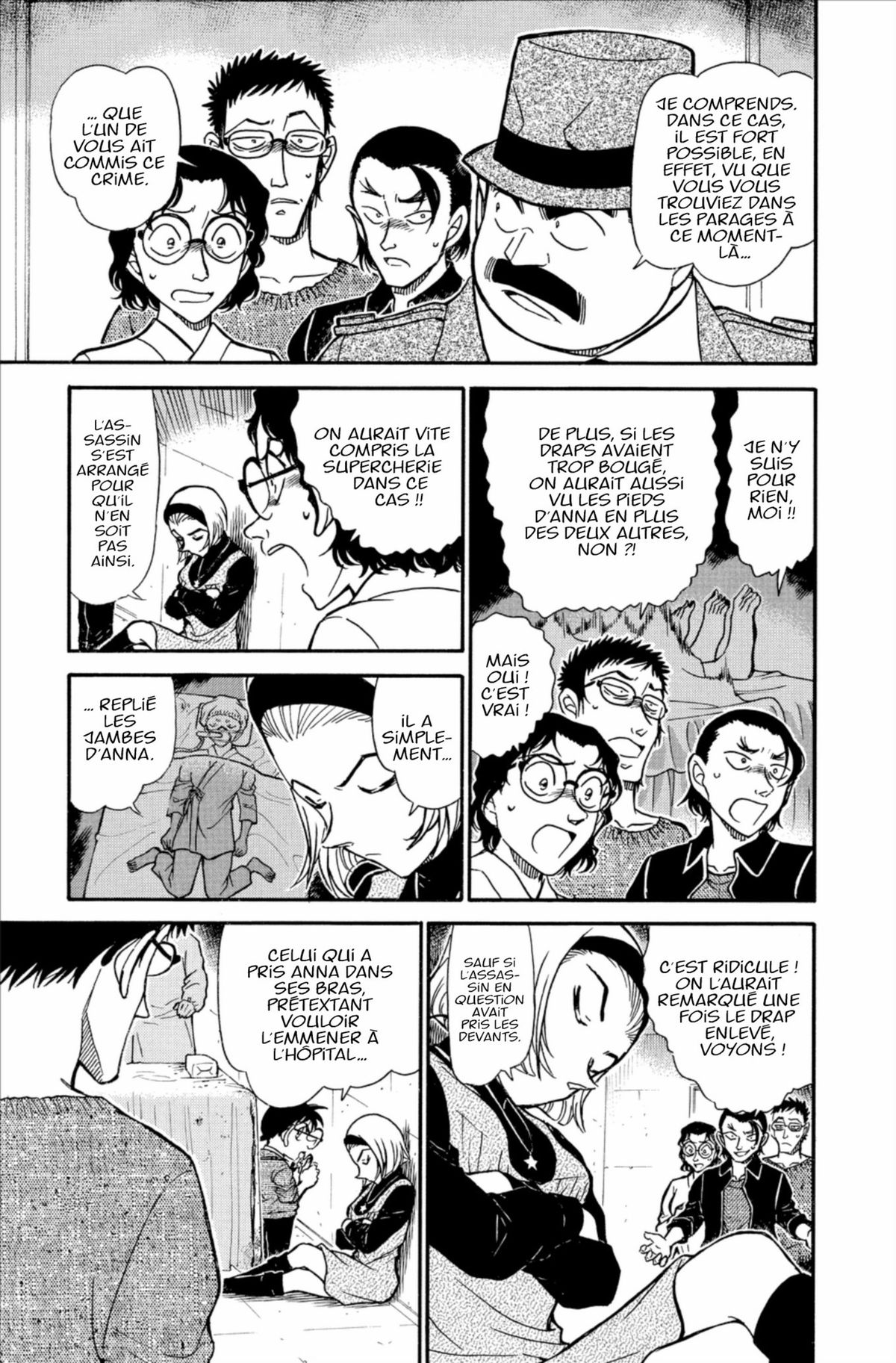 Read Détective Conan Manga Online