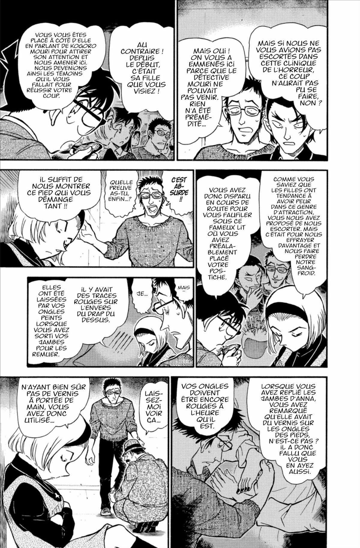 Read Détective Conan Manga Online